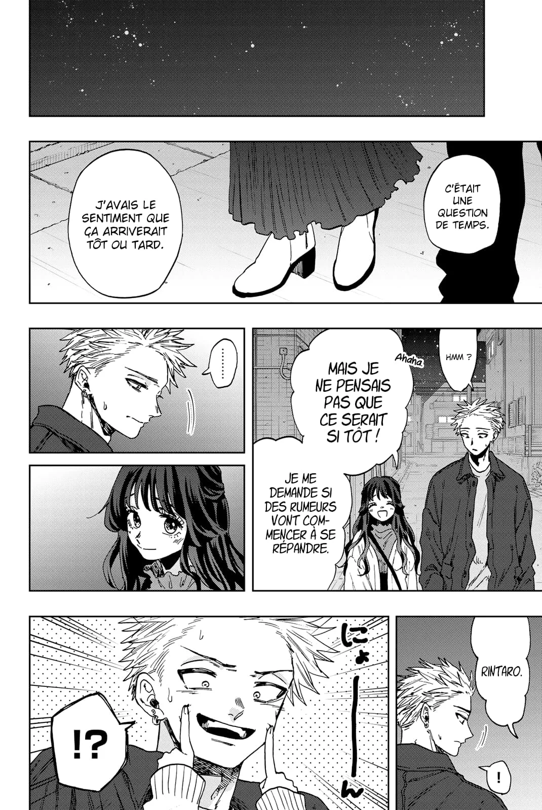 The Fragrant Flower Blooms With Dignity Chapitre 59 - Page 16