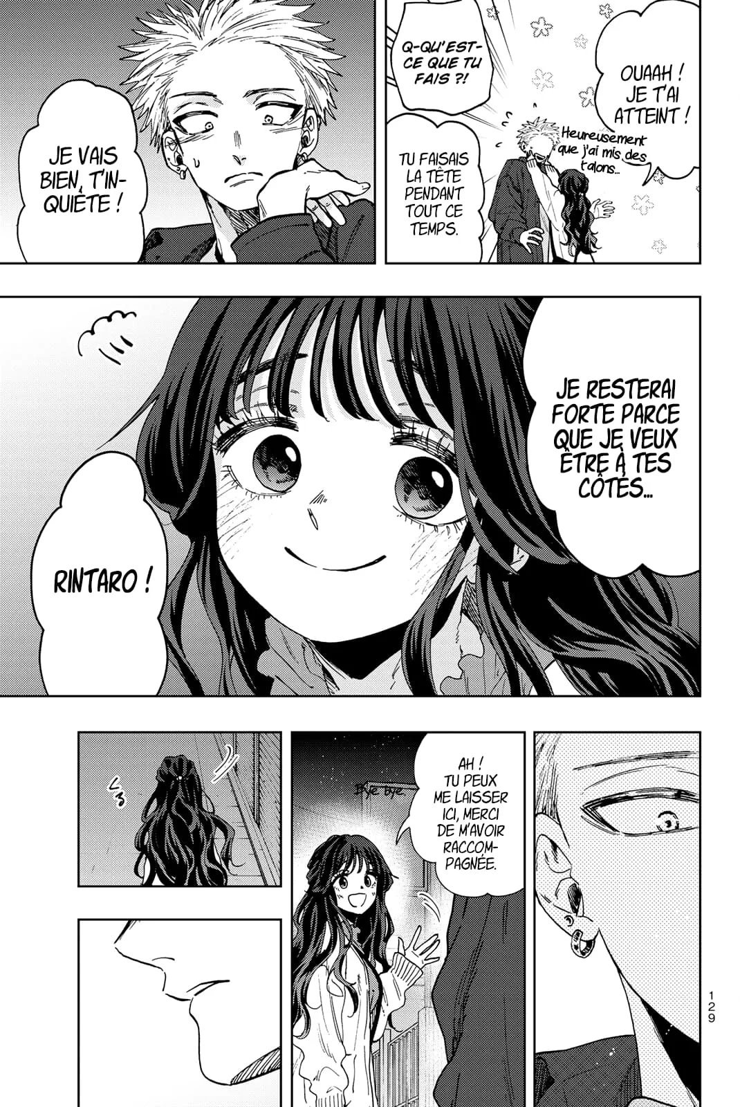 The Fragrant Flower Blooms With Dignity Chapitre 59 - Page 17