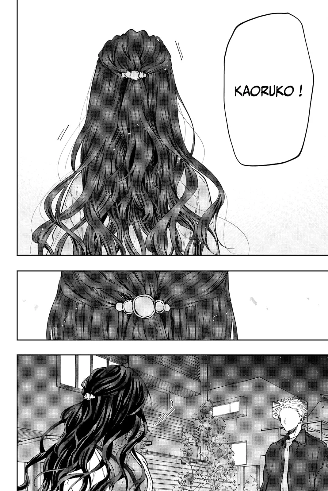 The Fragrant Flower Blooms With Dignity Chapitre 59 - Page 18