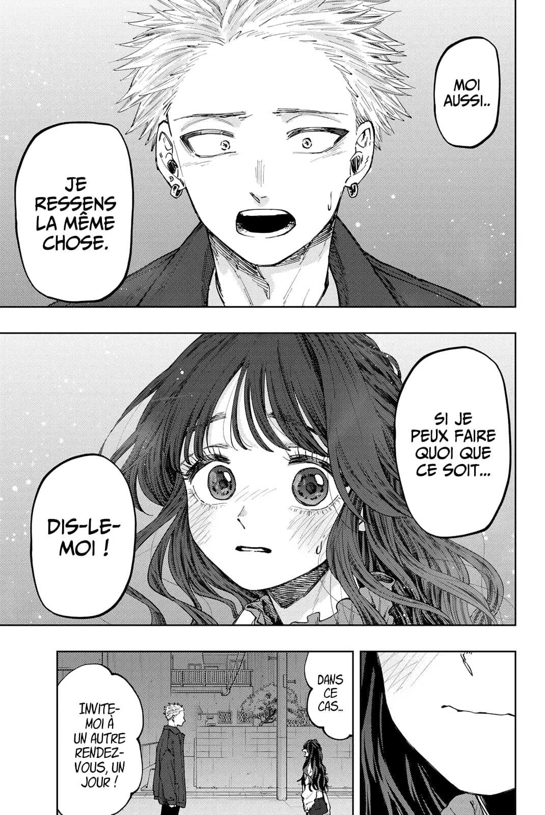 The Fragrant Flower Blooms With Dignity Chapitre 59 - Page 19