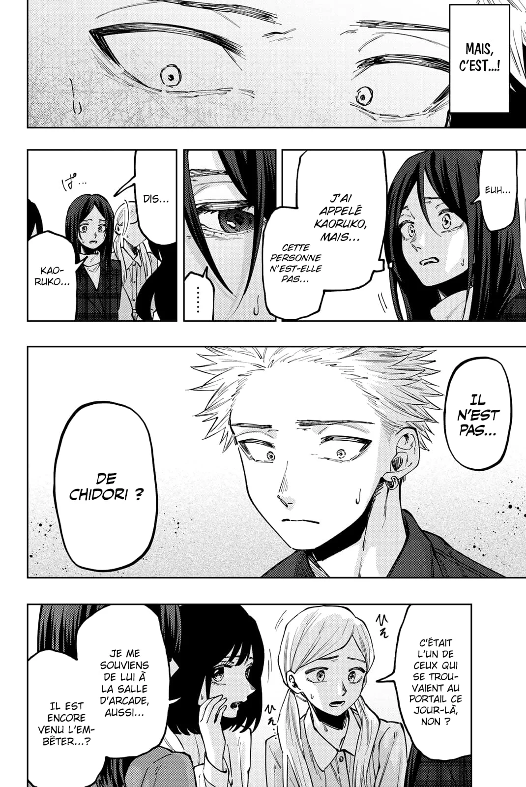 The Fragrant Flower Blooms With Dignity Chapitre 59 - Page 6