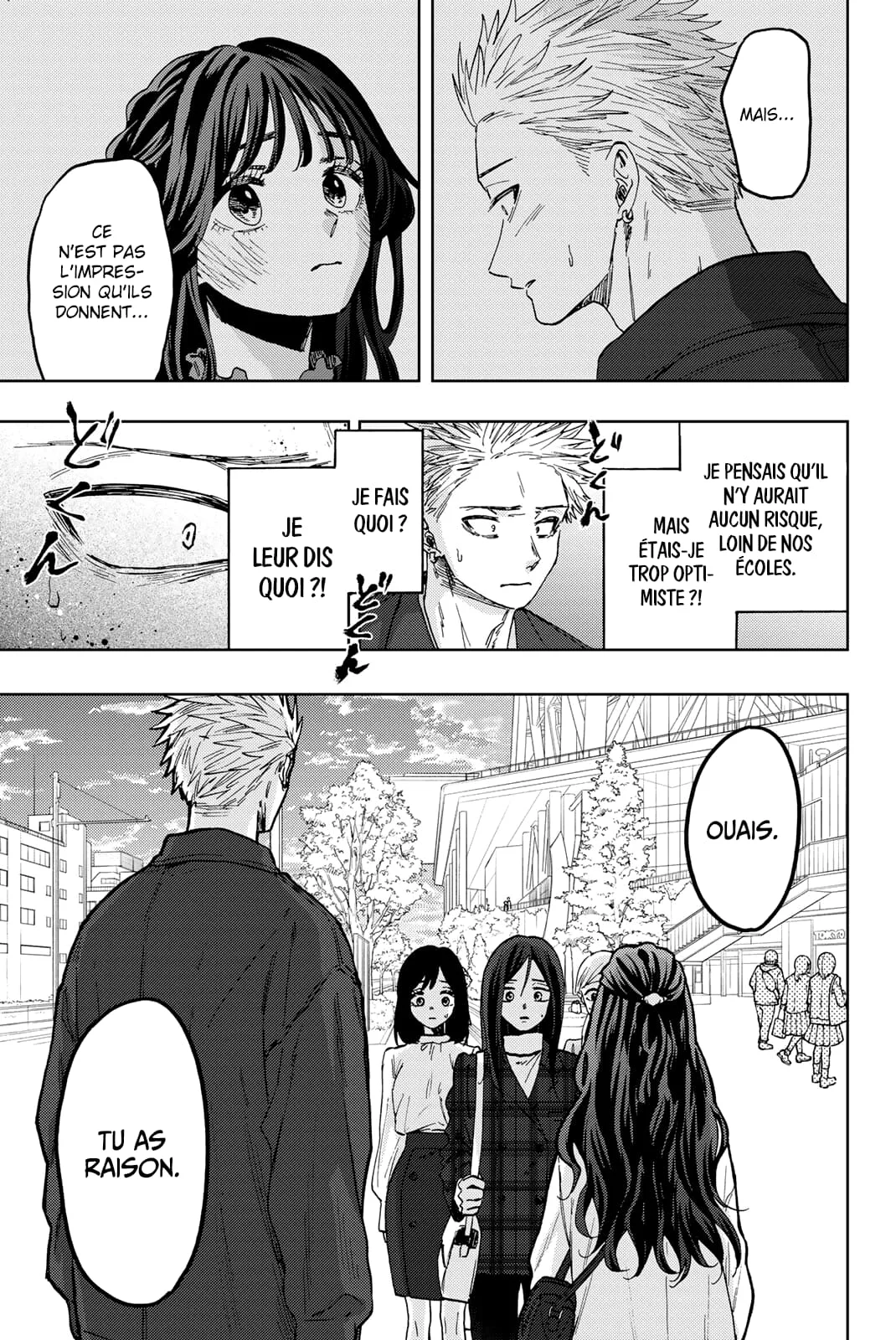 The Fragrant Flower Blooms With Dignity Chapitre 59 - Page 7