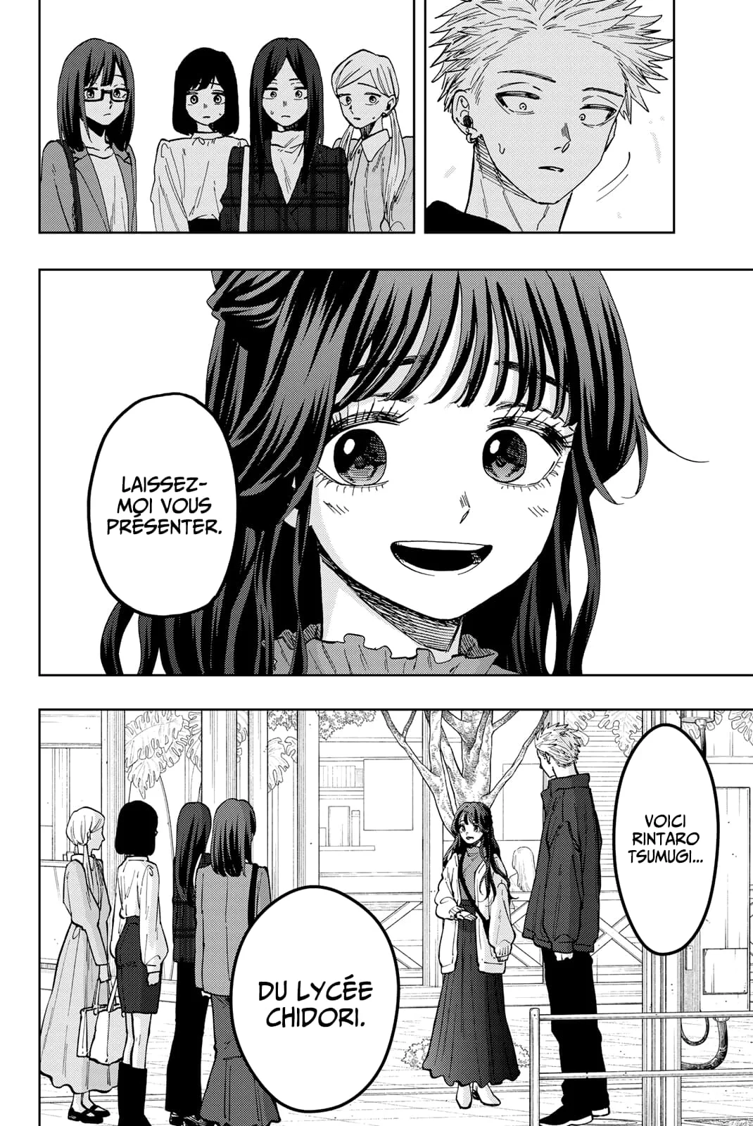 The Fragrant Flower Blooms With Dignity Chapitre 59 - Page 8