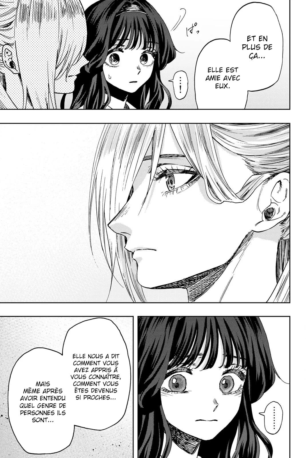 The Fragrant Flower Blooms With Dignity Chapitre 60 - Page 11