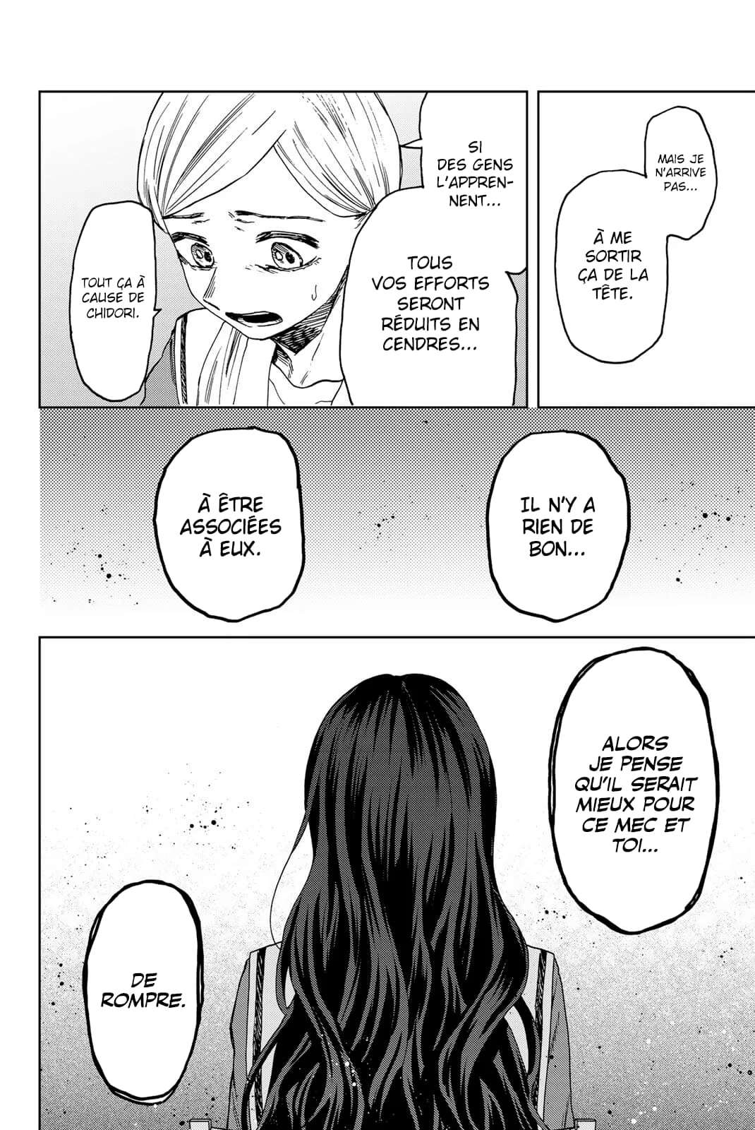The Fragrant Flower Blooms With Dignity Chapitre 60 - Page 16