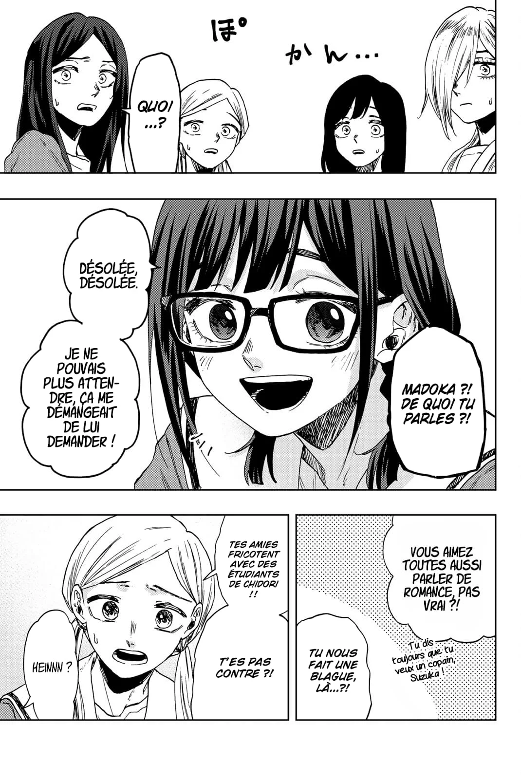 The Fragrant Flower Blooms With Dignity Chapitre 60 - Page 21