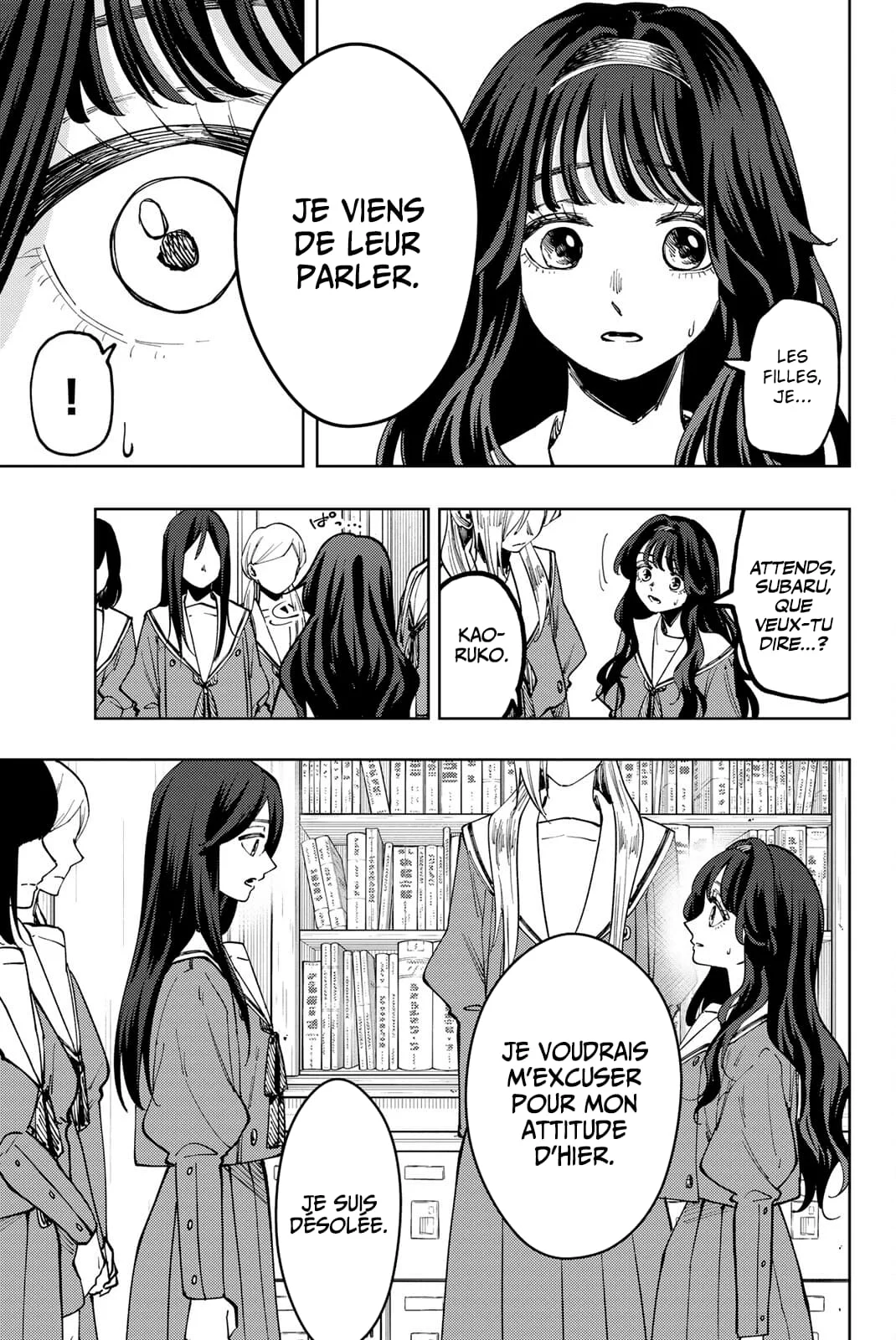 The Fragrant Flower Blooms With Dignity Chapitre 60 - Page 5