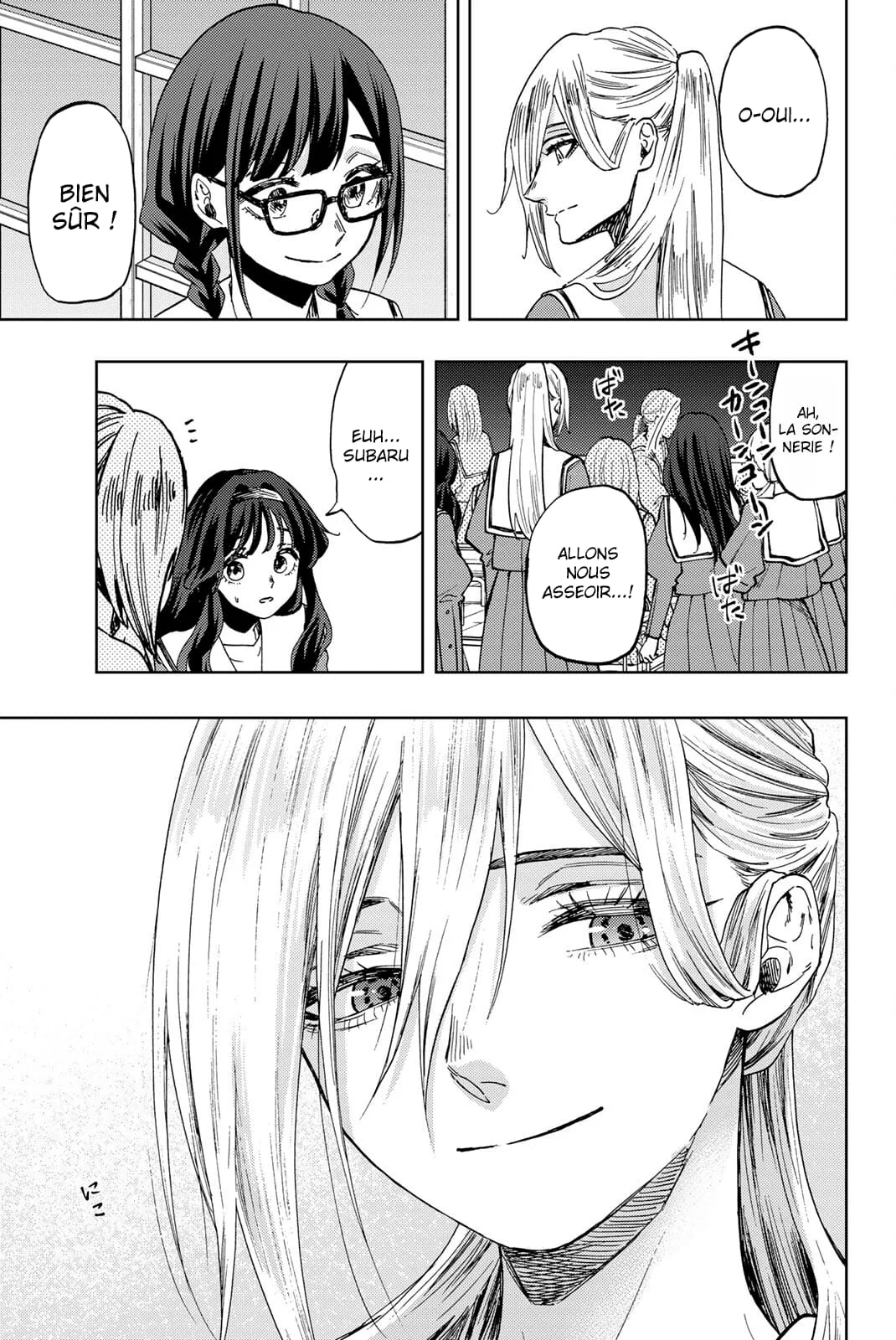 The Fragrant Flower Blooms With Dignity Chapitre 60 - Page 7