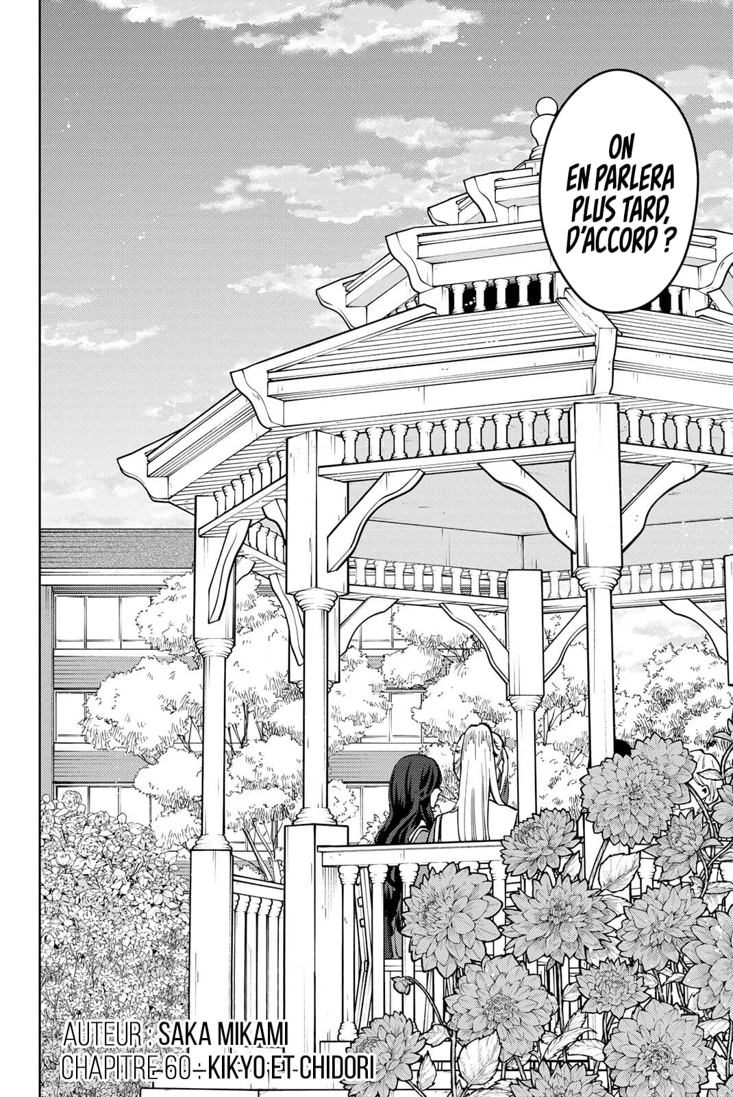 The Fragrant Flower Blooms With Dignity Chapitre 60 - Page 8