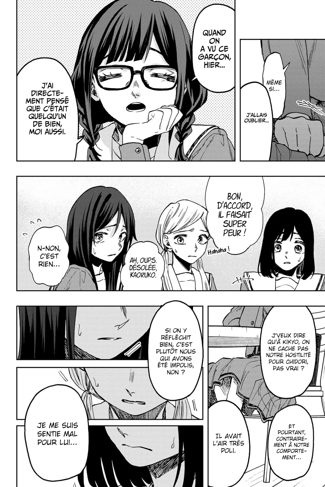 The Fragrant Flower Blooms With Dignity Chapitre 61 - Page 12