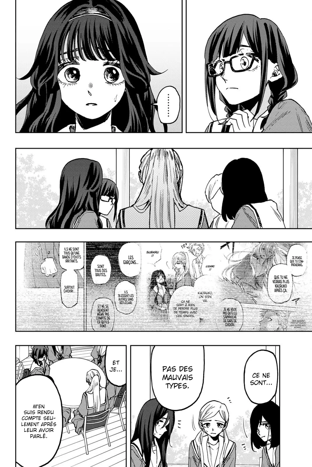 The Fragrant Flower Blooms With Dignity Chapitre 61 - Page 16