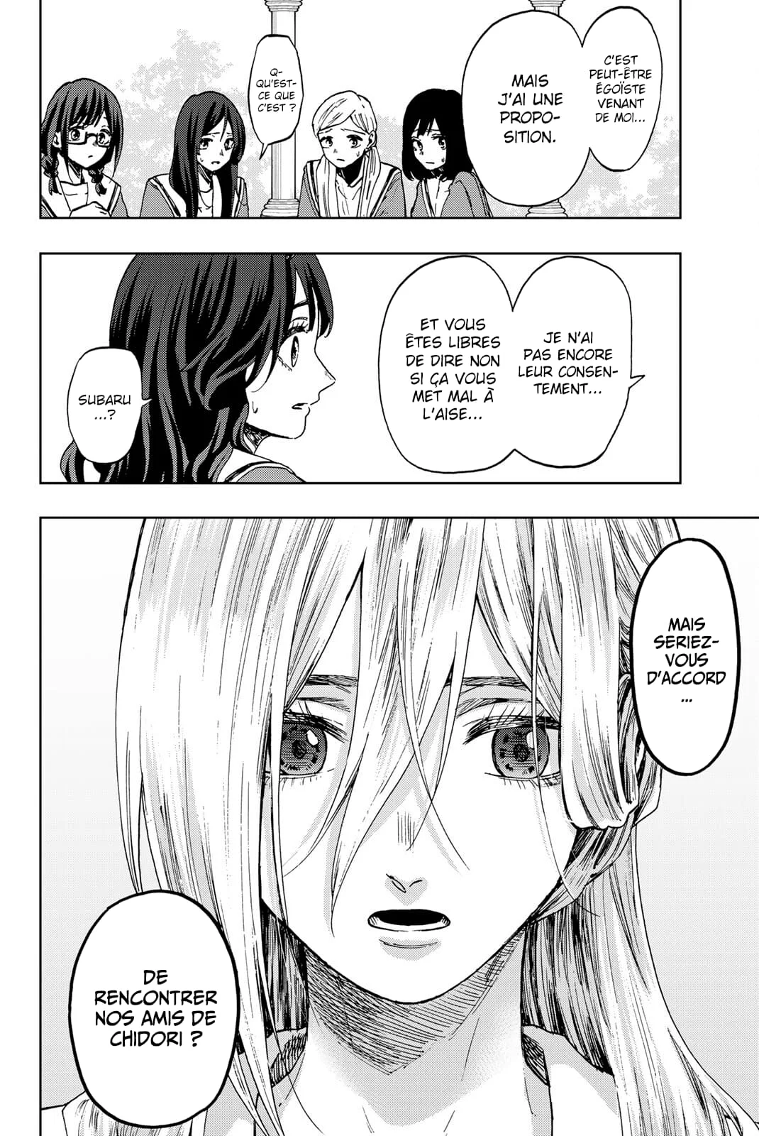 The Fragrant Flower Blooms With Dignity Chapitre 61 - Page 18