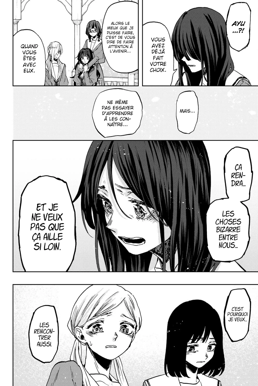 The Fragrant Flower Blooms With Dignity Chapitre 61 - Page 22