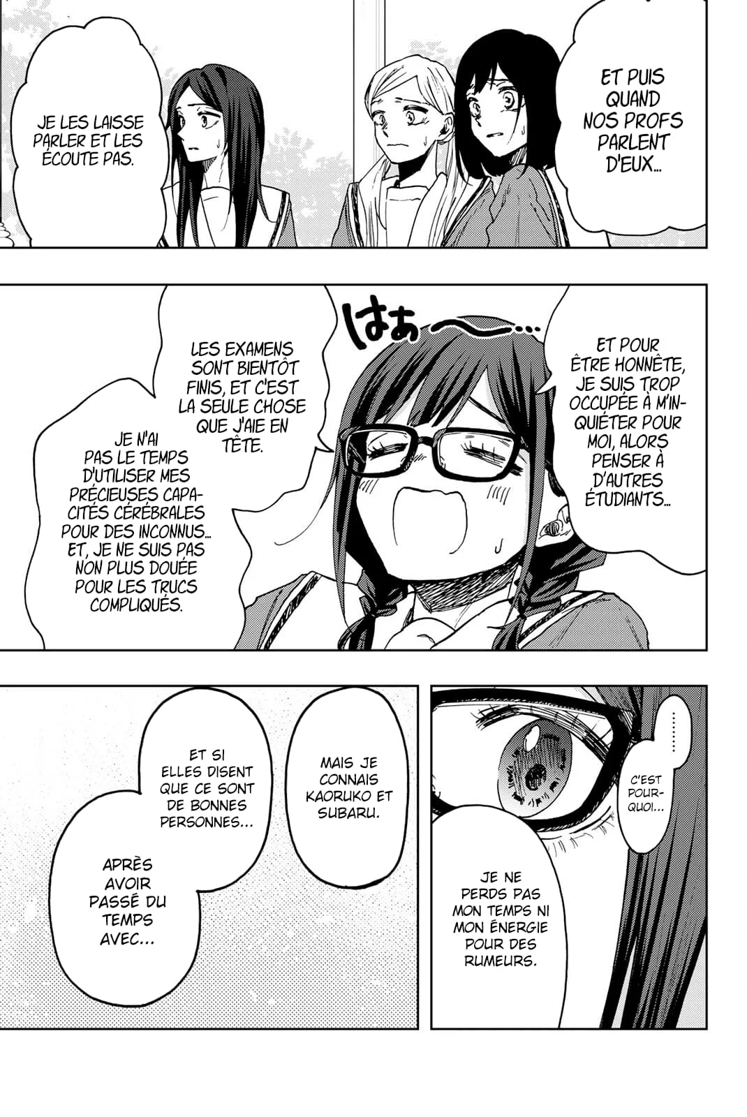 The Fragrant Flower Blooms With Dignity Chapitre 61 - Page 9