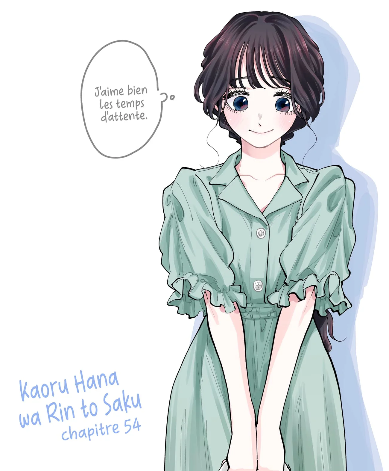 The Fragrant Flower Blooms With Dignity Chapitre 61.6 - Page 1