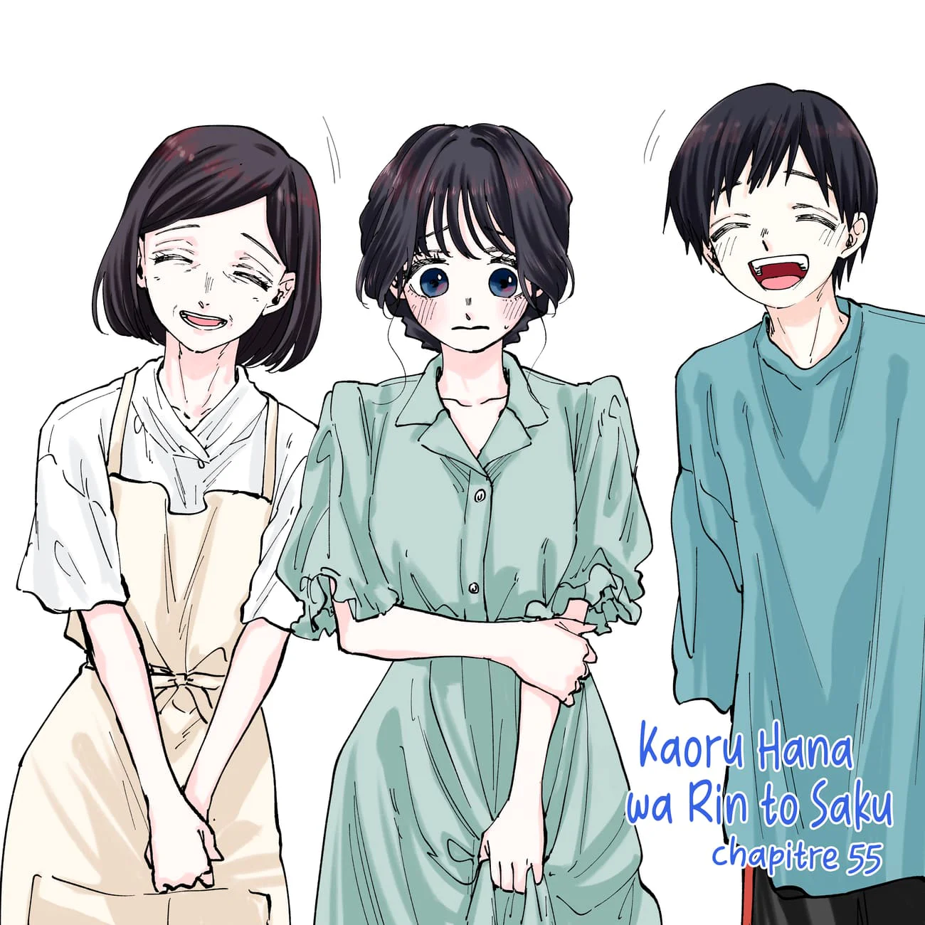 The Fragrant Flower Blooms With Dignity Chapitre 61.6 - Page 2