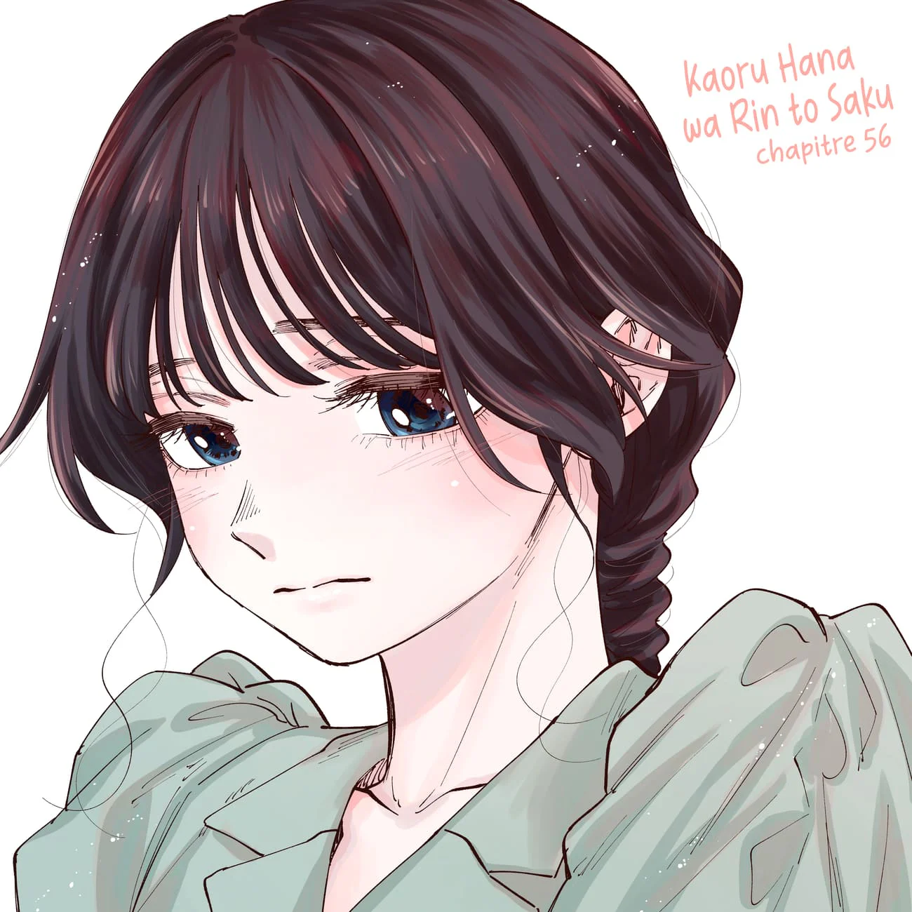 The Fragrant Flower Blooms With Dignity Chapitre 61.6 - Page 3
