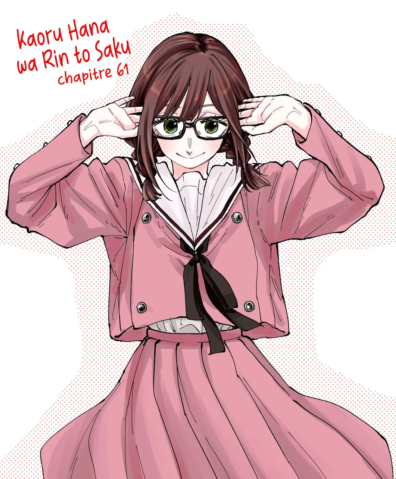 The Fragrant Flower Blooms With Dignity Chapitre 61.6 - Page 8
