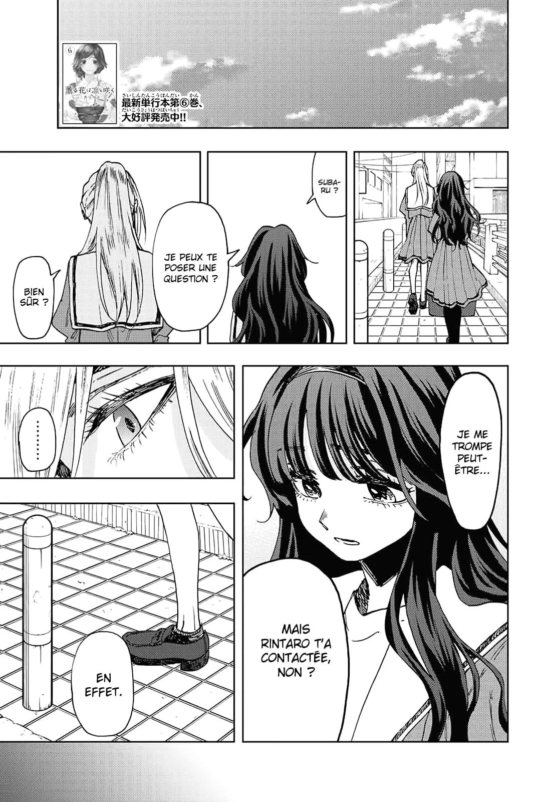 The Fragrant Flower Blooms With Dignity Chapitre 62 - Page 1