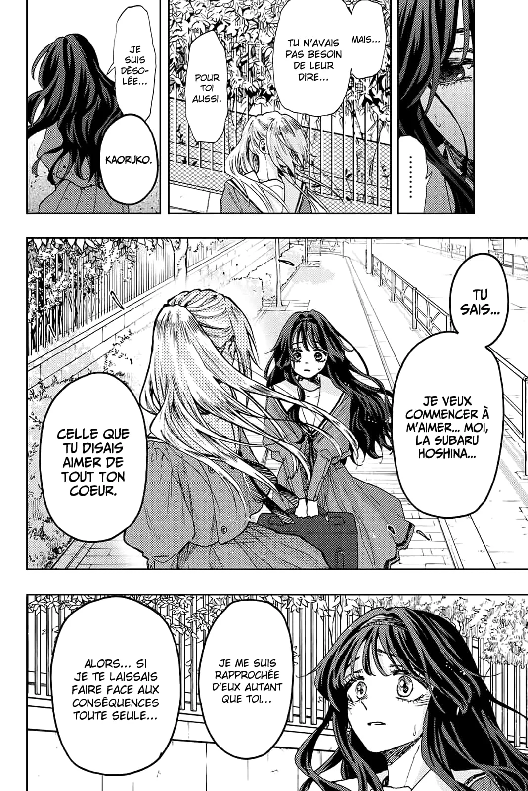The Fragrant Flower Blooms With Dignity Chapitre 62 - Page 14