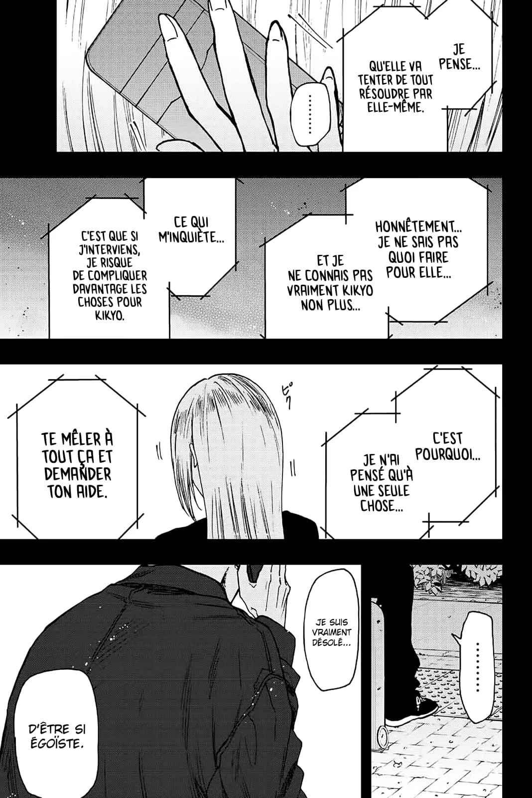 The Fragrant Flower Blooms With Dignity Chapitre 62 - Page 7