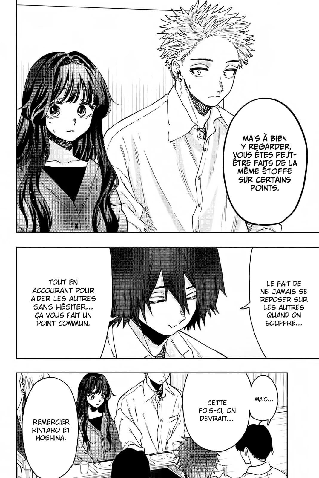 The Fragrant Flower Blooms With Dignity Chapitre 63 - Page 14