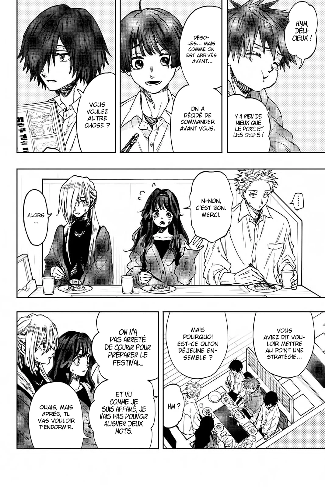 The Fragrant Flower Blooms With Dignity Chapitre 63 - Page 4