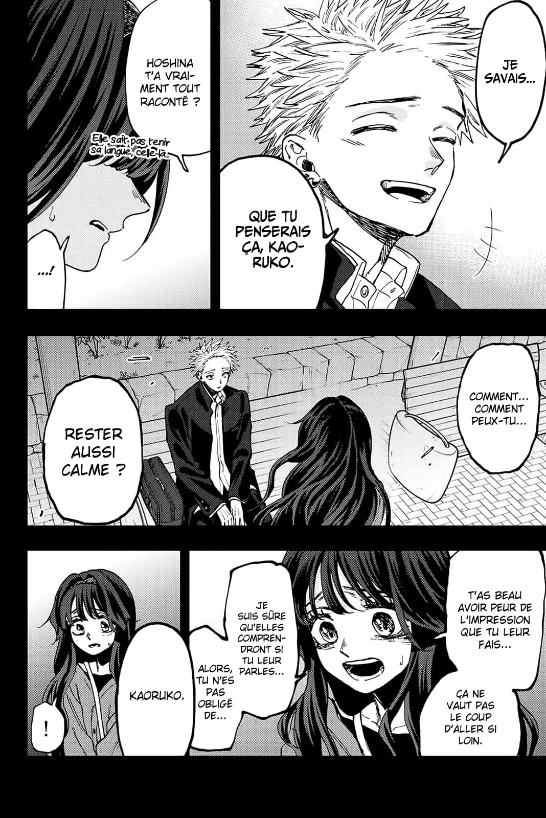 The Fragrant Flower Blooms With Dignity Chapitre 64 - Page 13