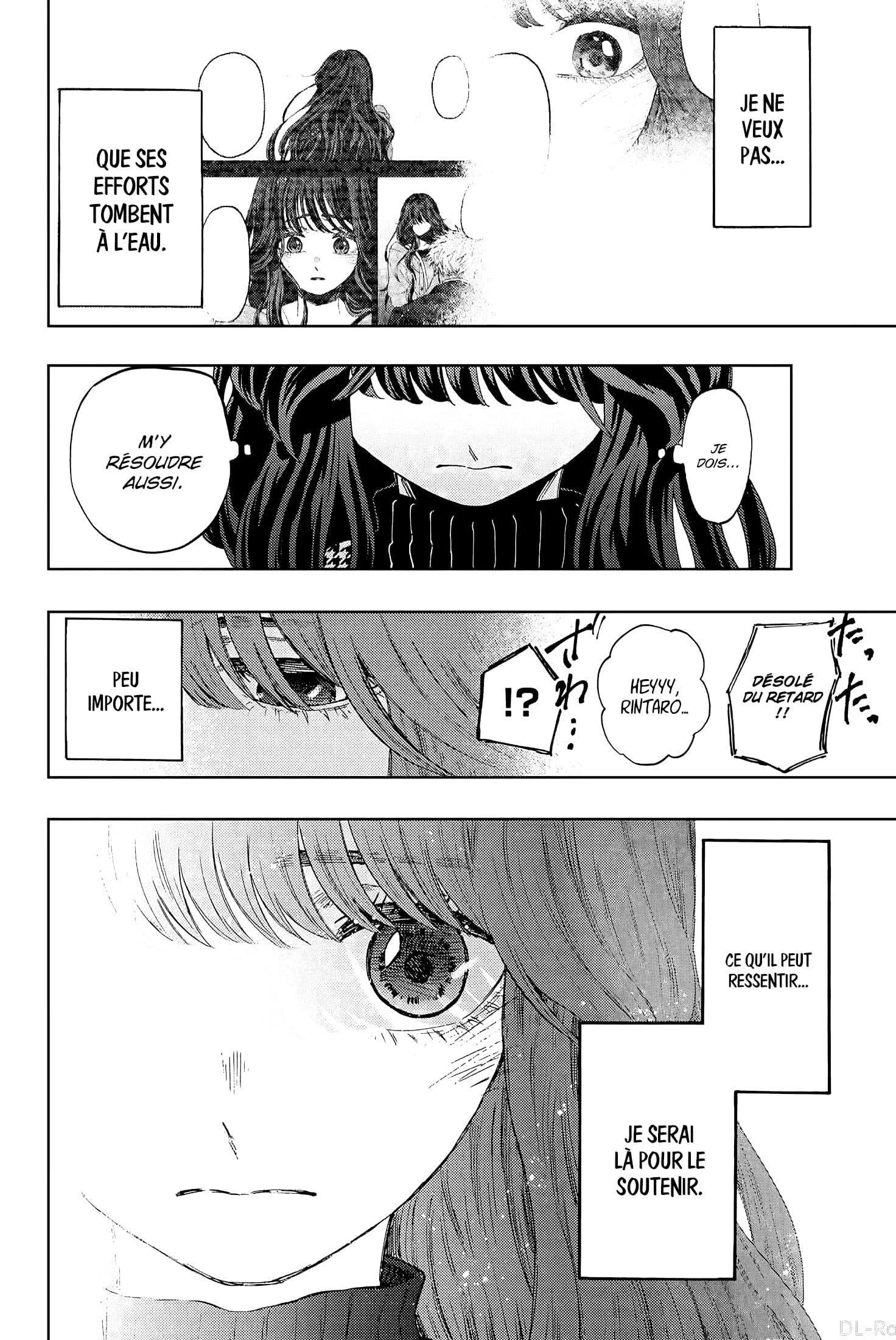The Fragrant Flower Blooms With Dignity Chapitre 64.5 - Page 2