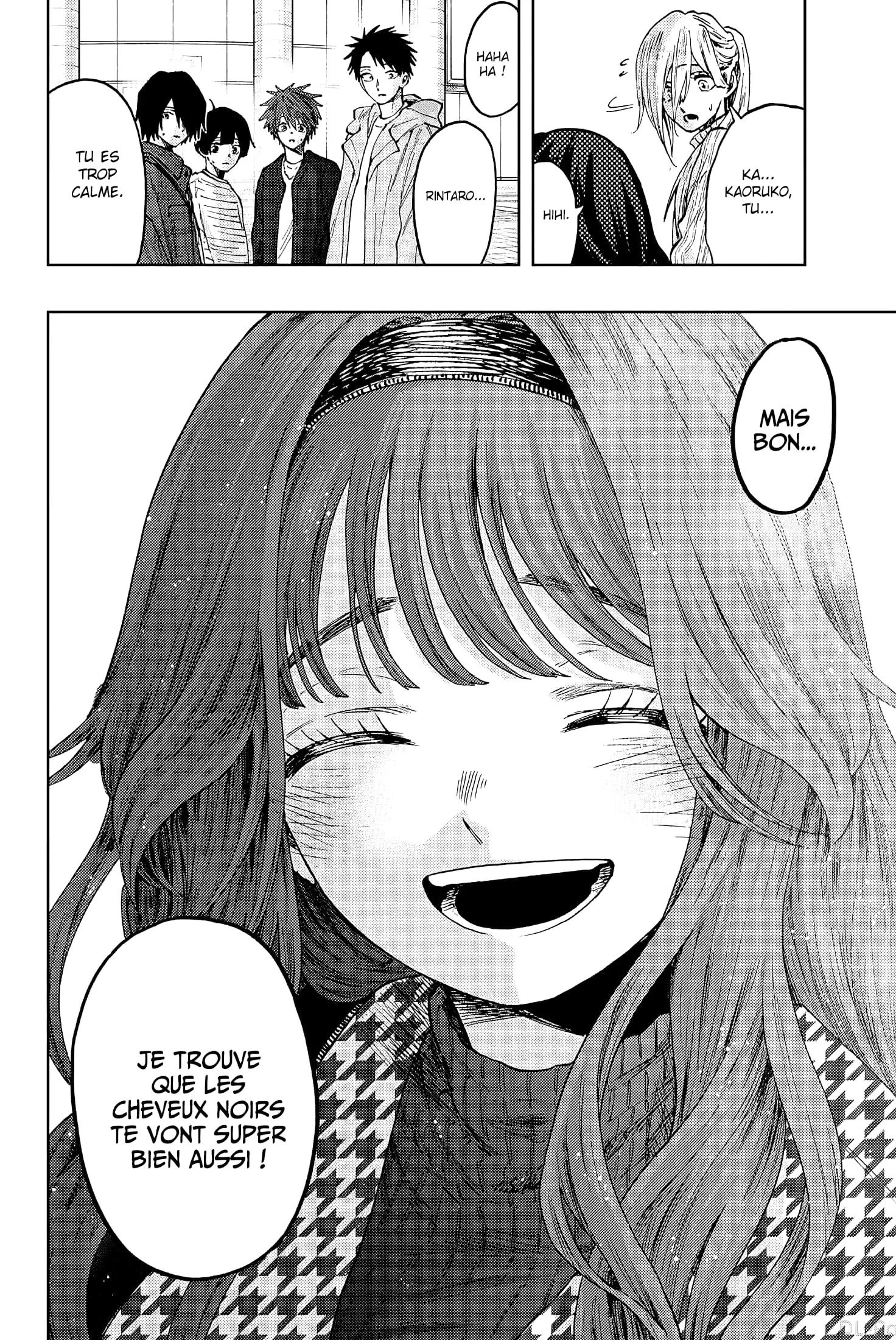 The Fragrant Flower Blooms With Dignity Chapitre 64.5 - Page 4