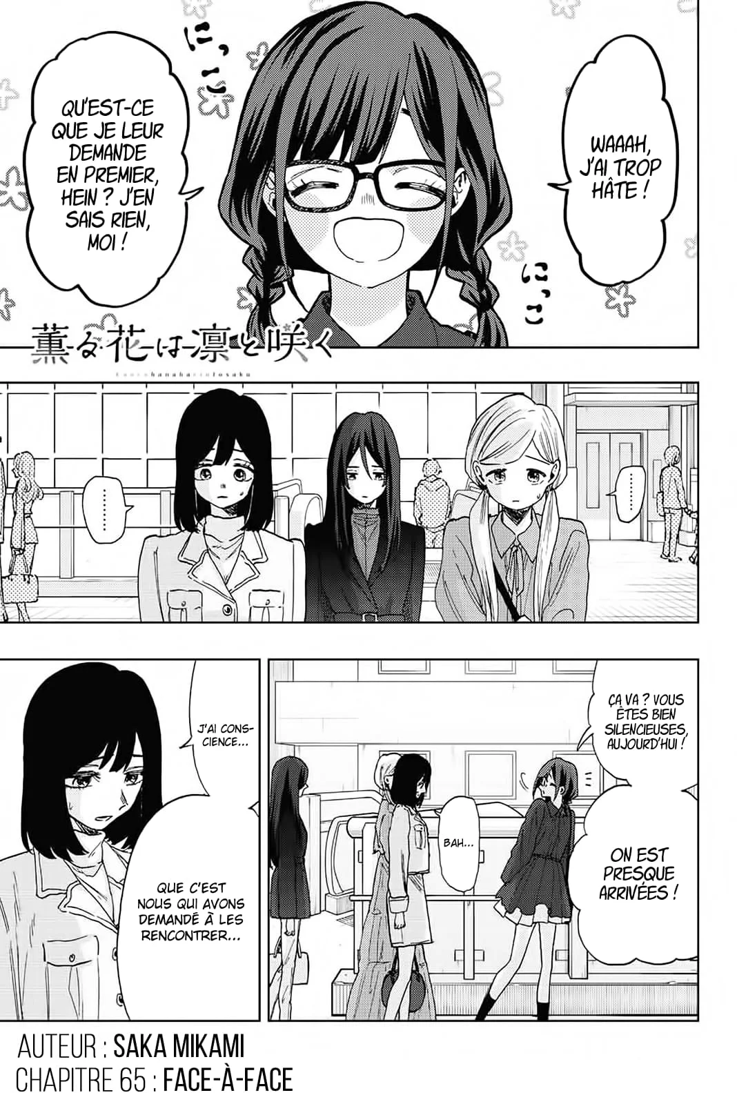 The Fragrant Flower Blooms With Dignity Chapitre 65 - Page 1