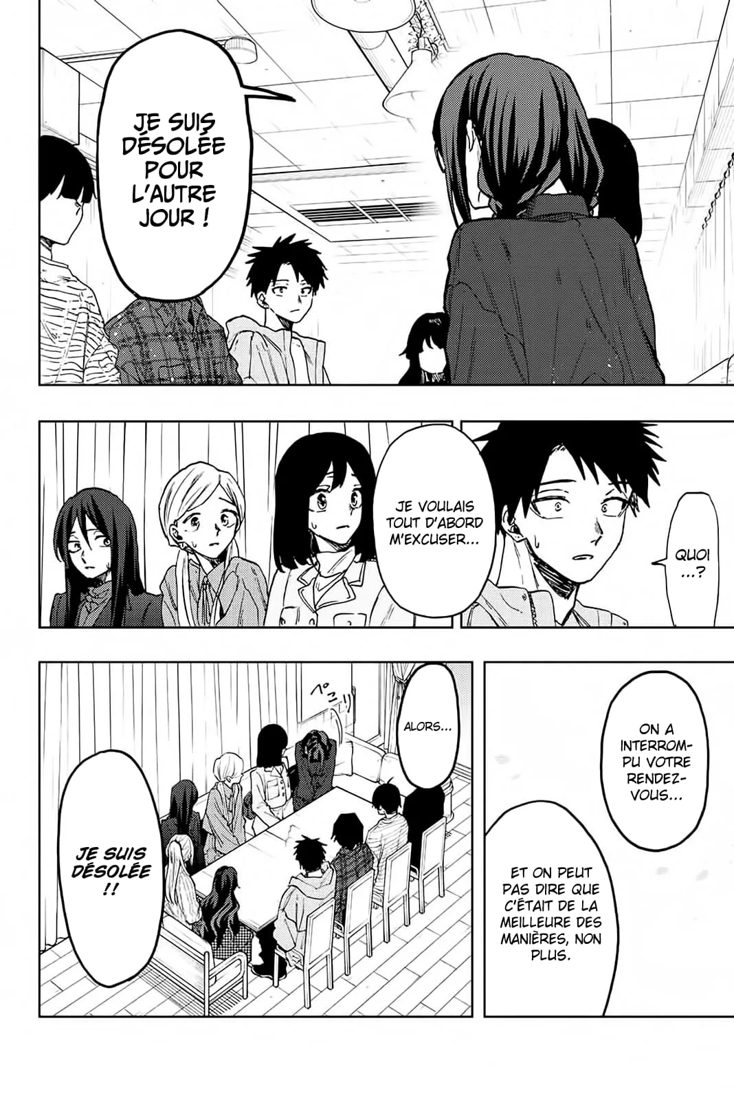 The Fragrant Flower Blooms With Dignity Chapitre 65 - Page 12