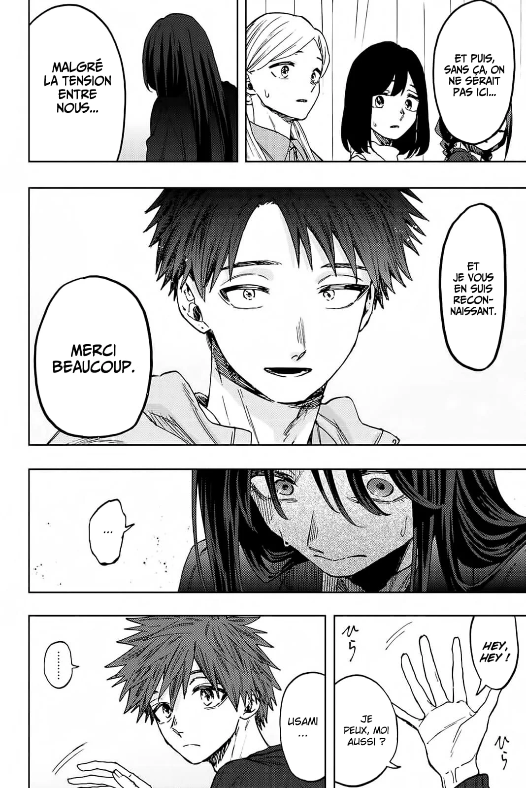 The Fragrant Flower Blooms With Dignity Chapitre 65 - Page 14