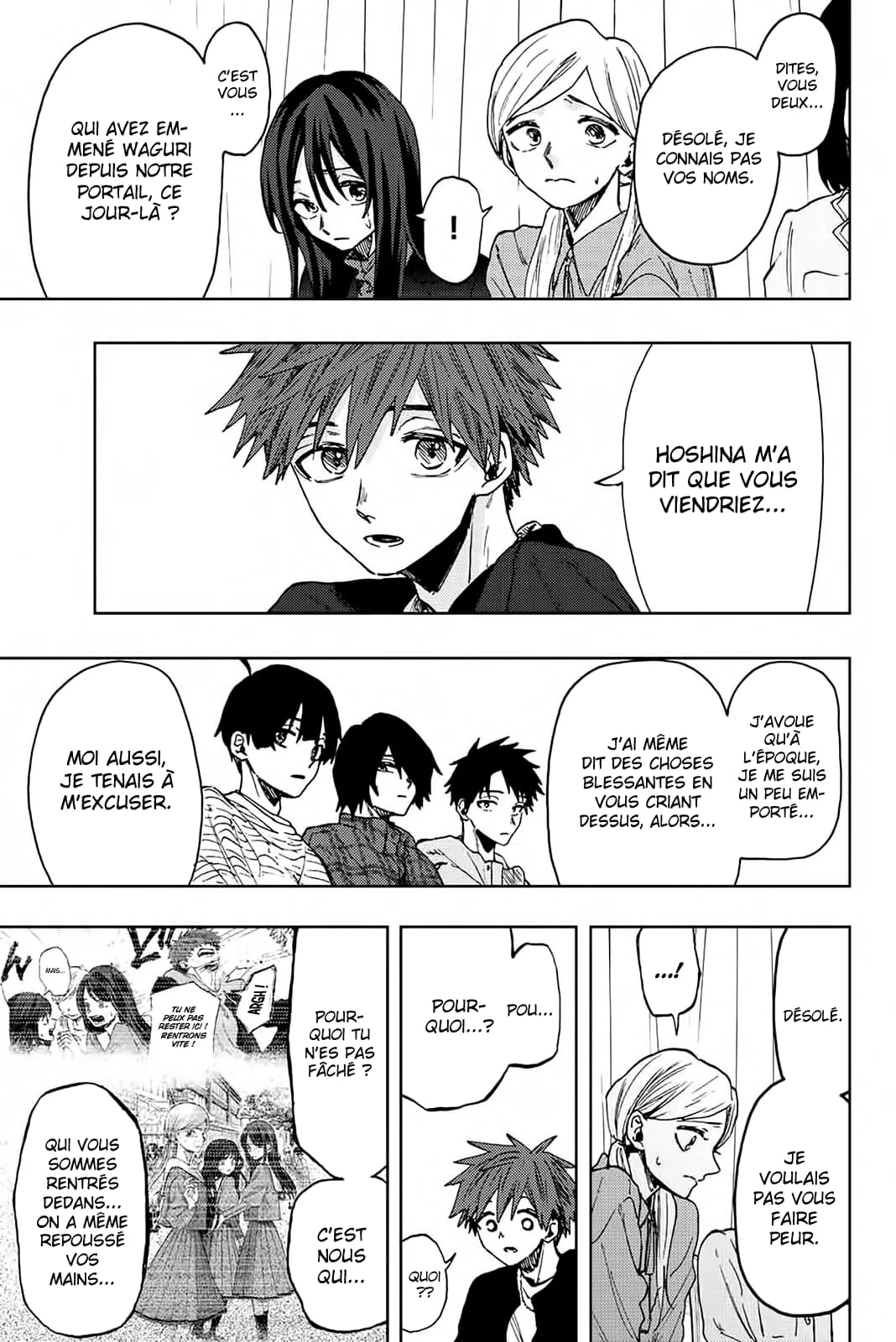 The Fragrant Flower Blooms With Dignity Chapitre 65 - Page 15