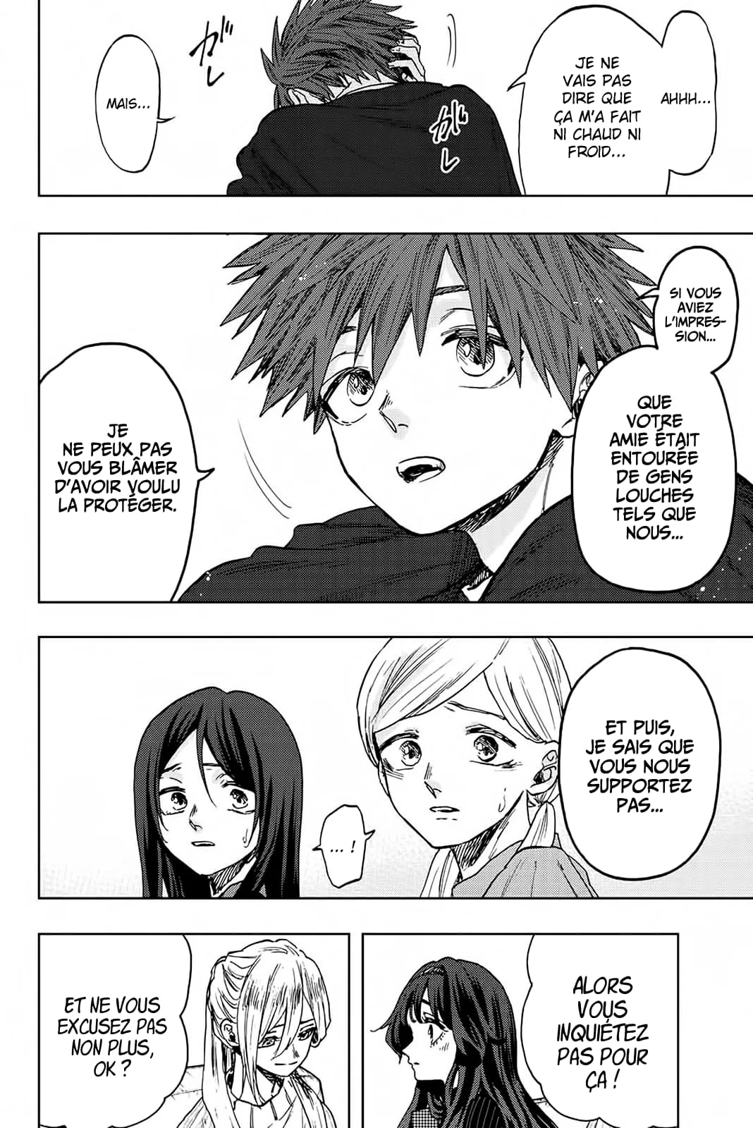 The Fragrant Flower Blooms With Dignity Chapitre 65 - Page 16