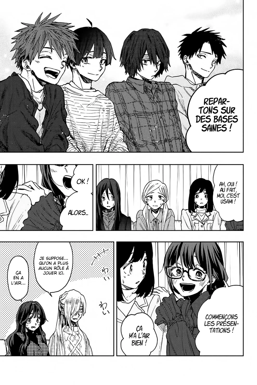 The Fragrant Flower Blooms With Dignity Chapitre 65 - Page 17