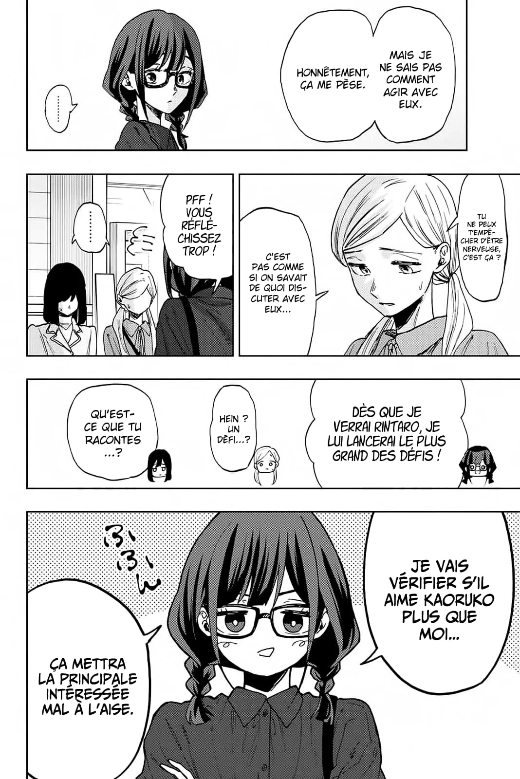 The Fragrant Flower Blooms With Dignity Chapitre 65 - Page 4
