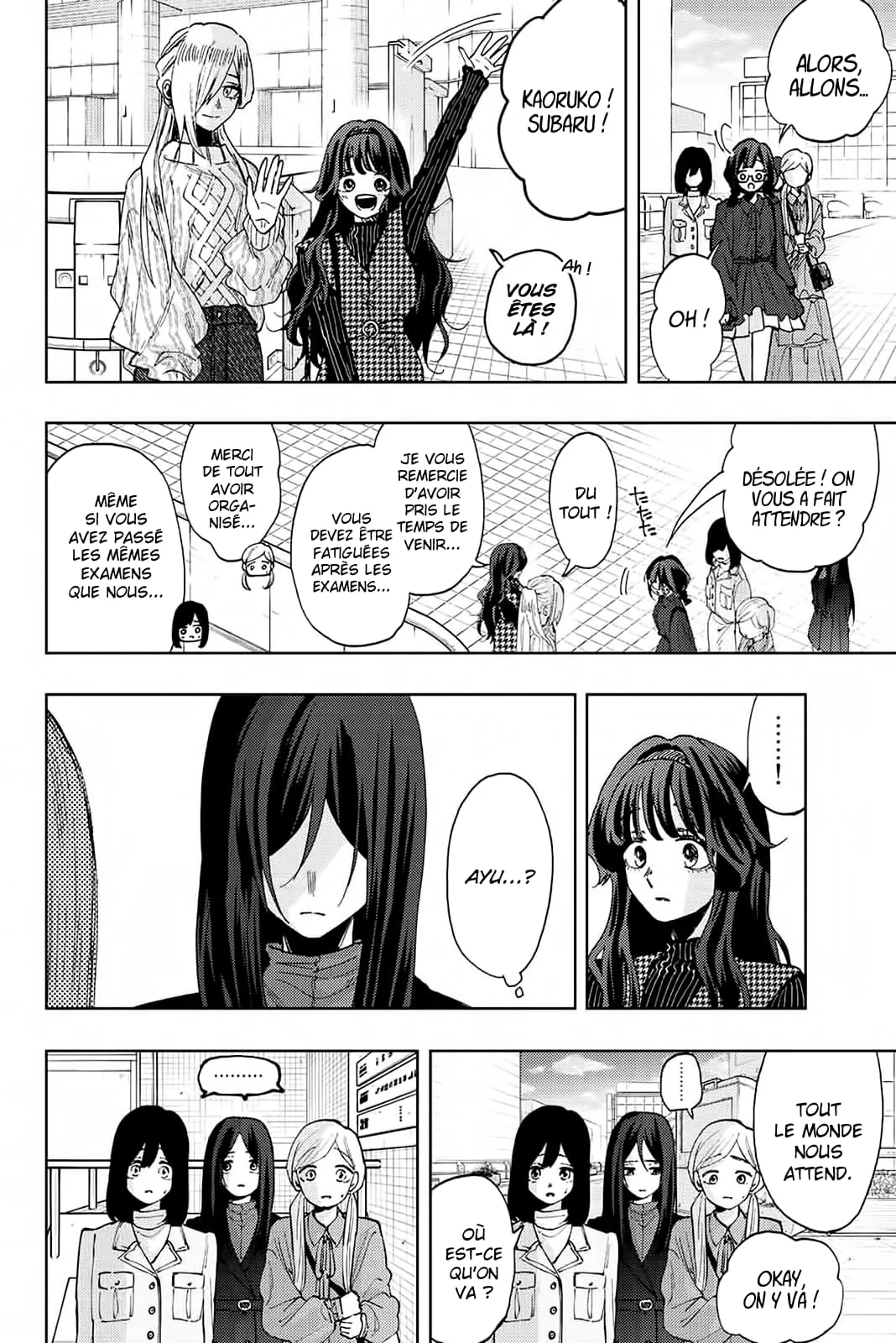 The Fragrant Flower Blooms With Dignity Chapitre 65 - Page 6