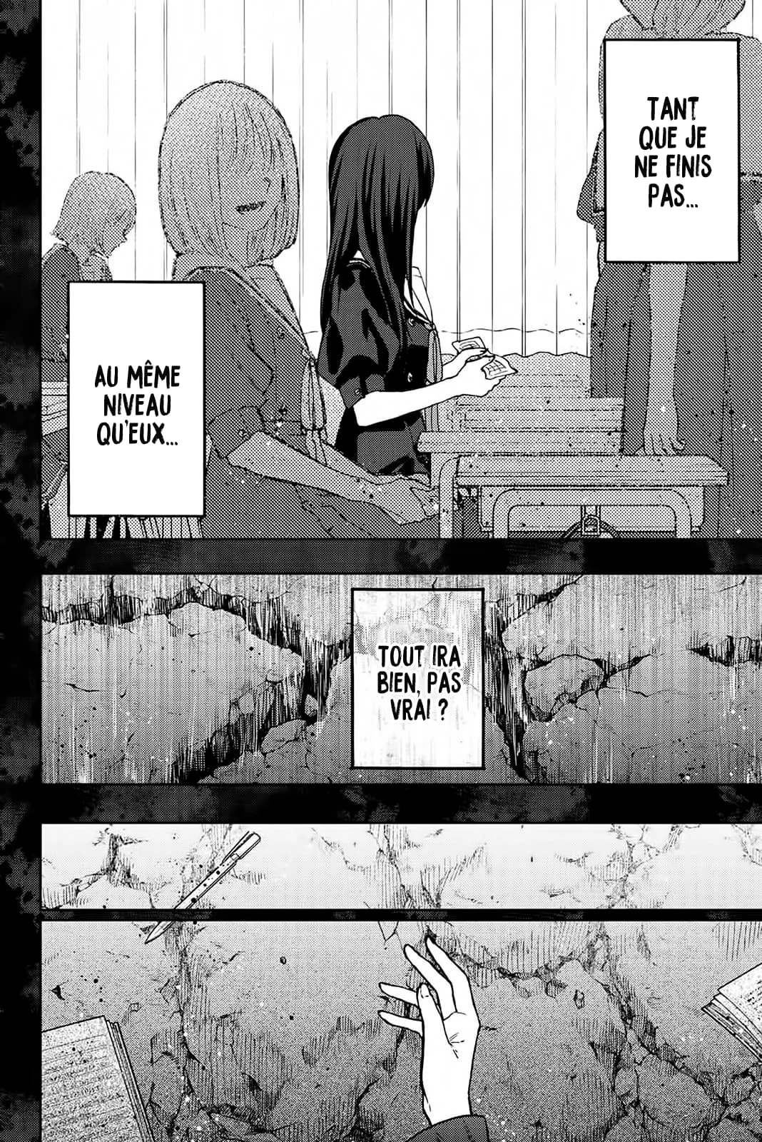 The Fragrant Flower Blooms With Dignity Chapitre 66 - Page 14