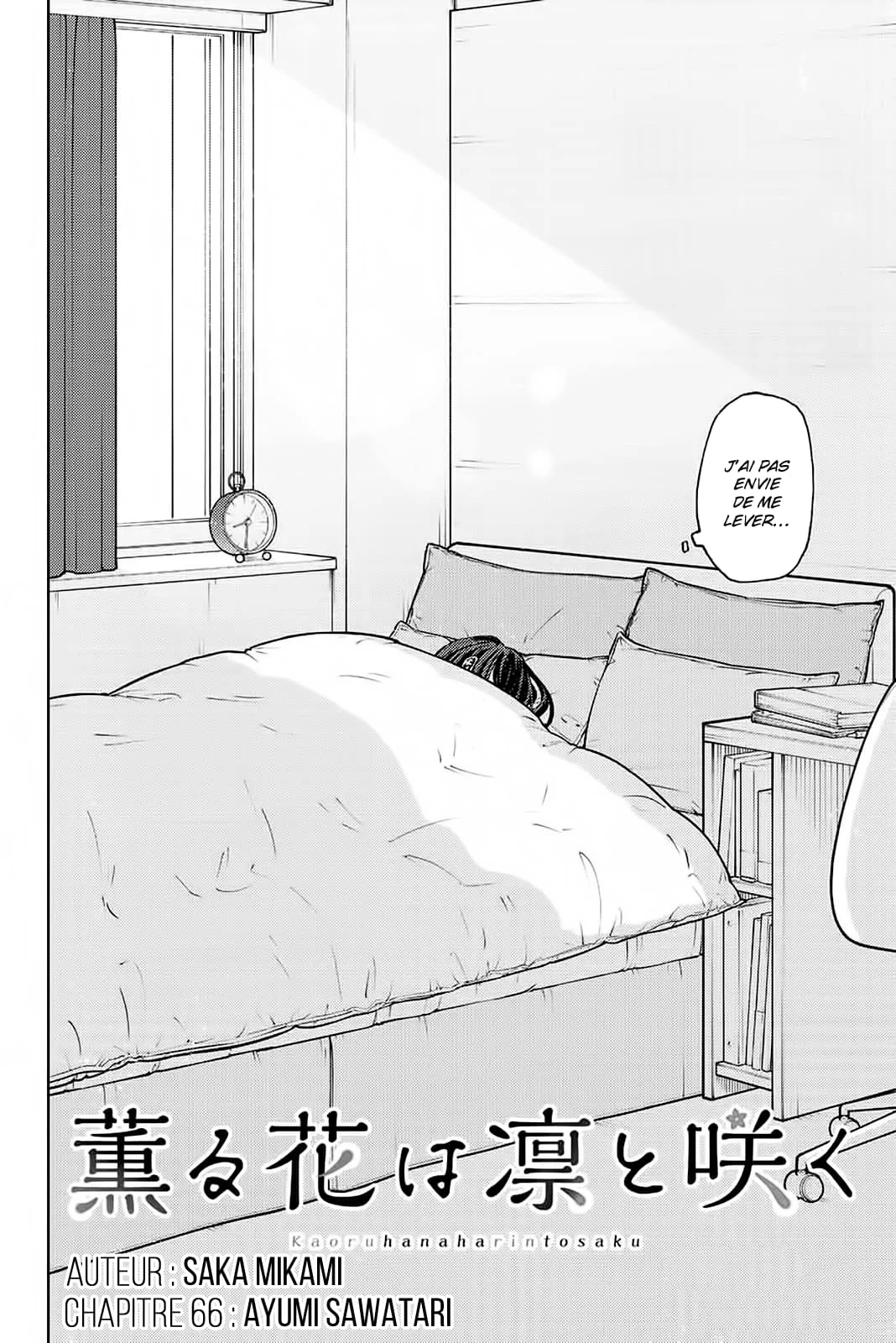 The Fragrant Flower Blooms With Dignity Chapitre 66 - Page 4