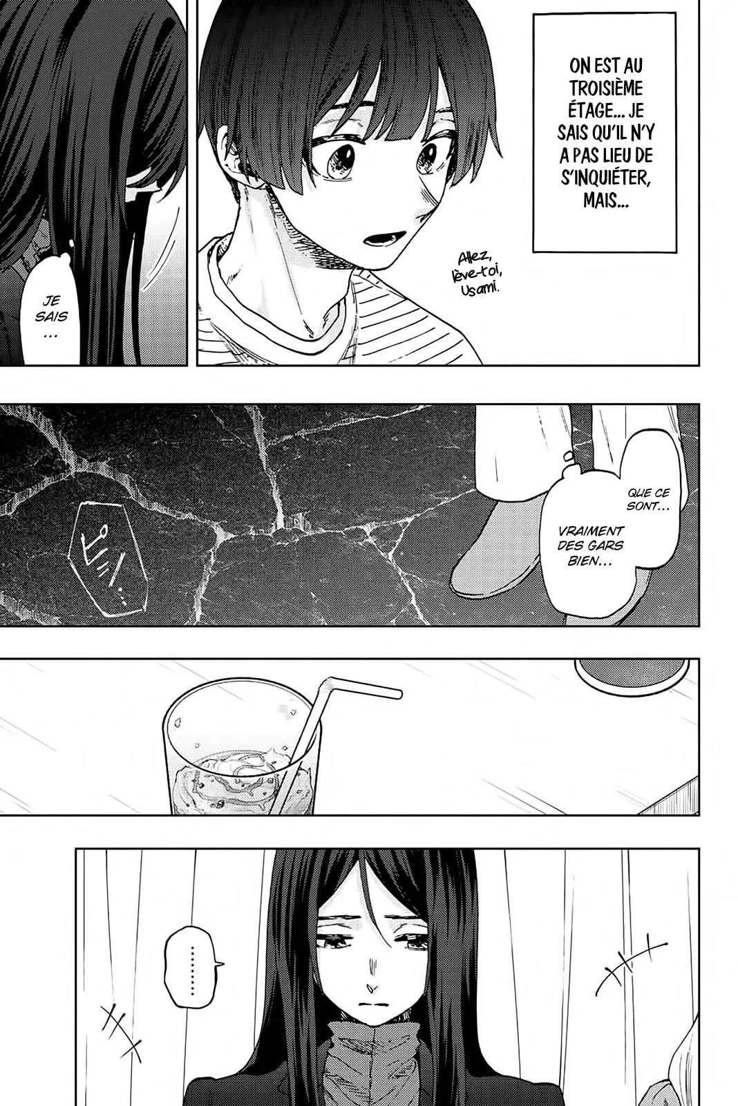 The Fragrant Flower Blooms With Dignity Chapitre 66 - Page 9