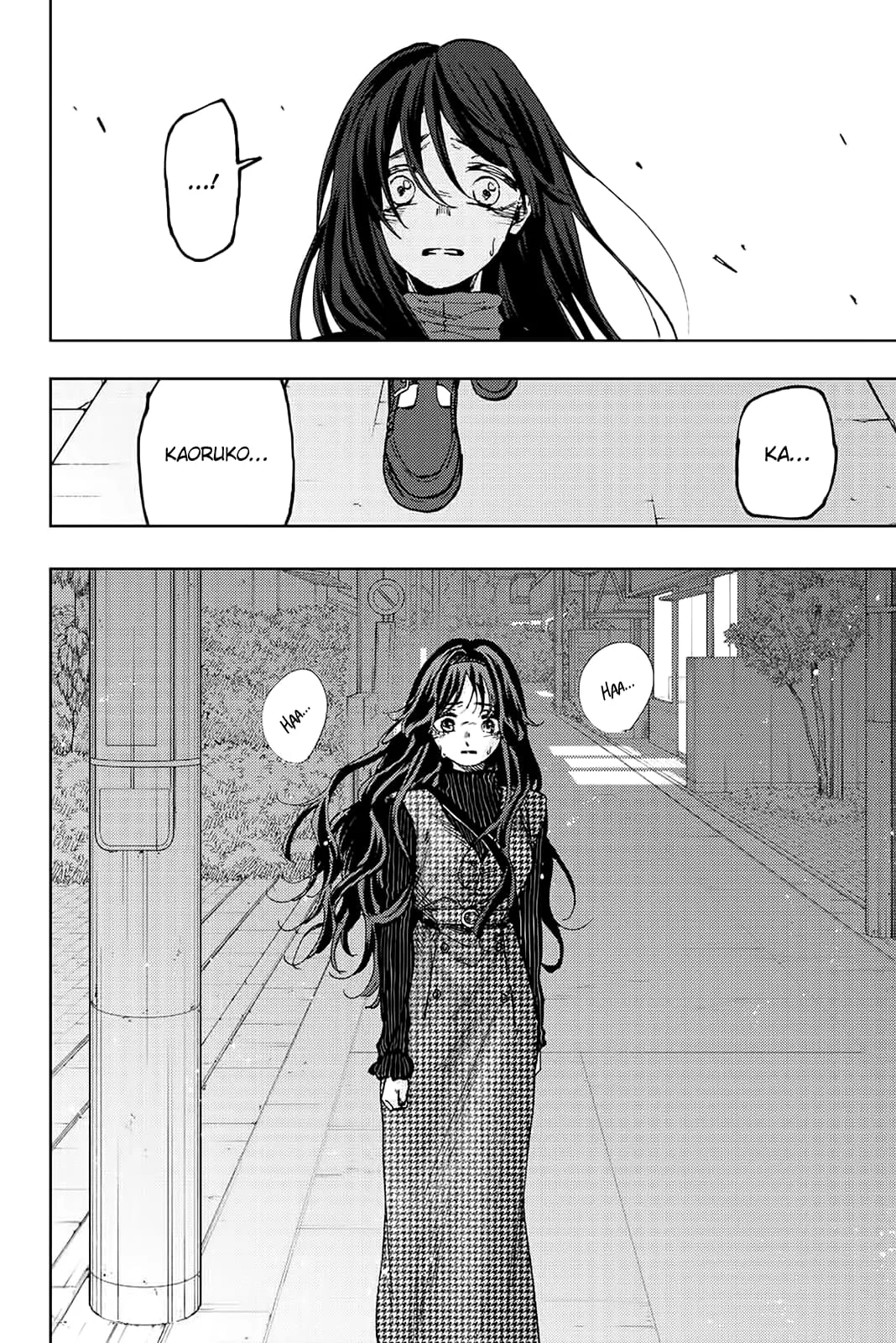 The Fragrant Flower Blooms With Dignity Chapitre 67 - Page 22