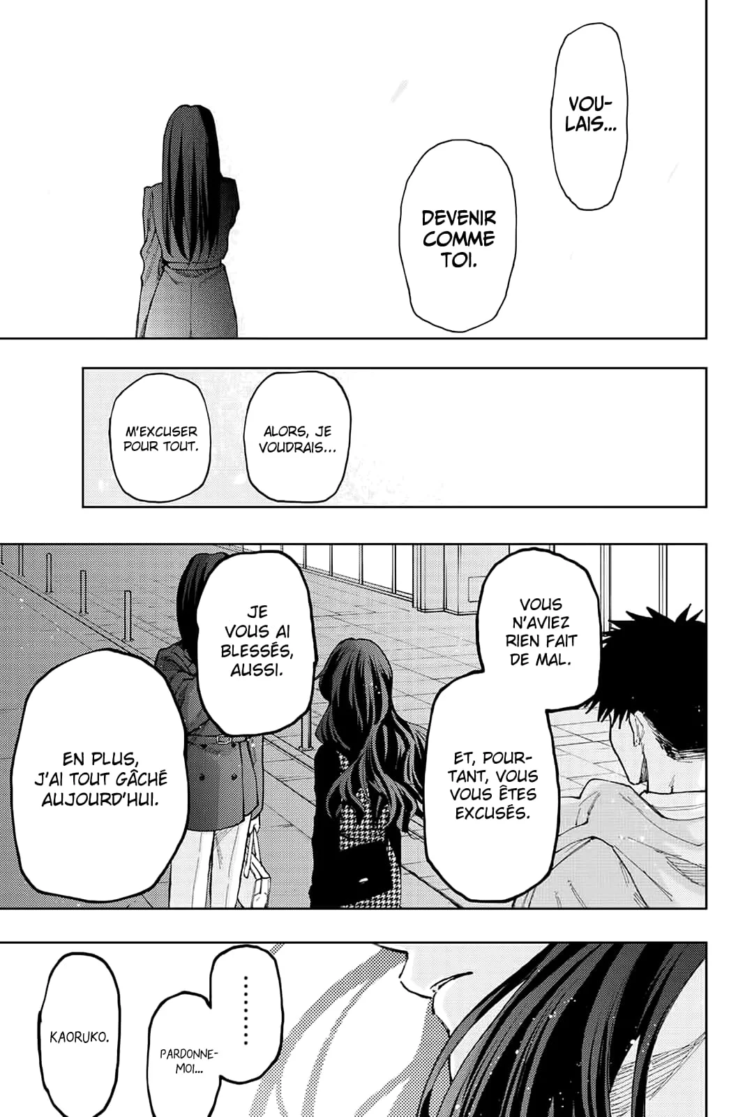 The Fragrant Flower Blooms With Dignity Chapitre 68 - Page 15