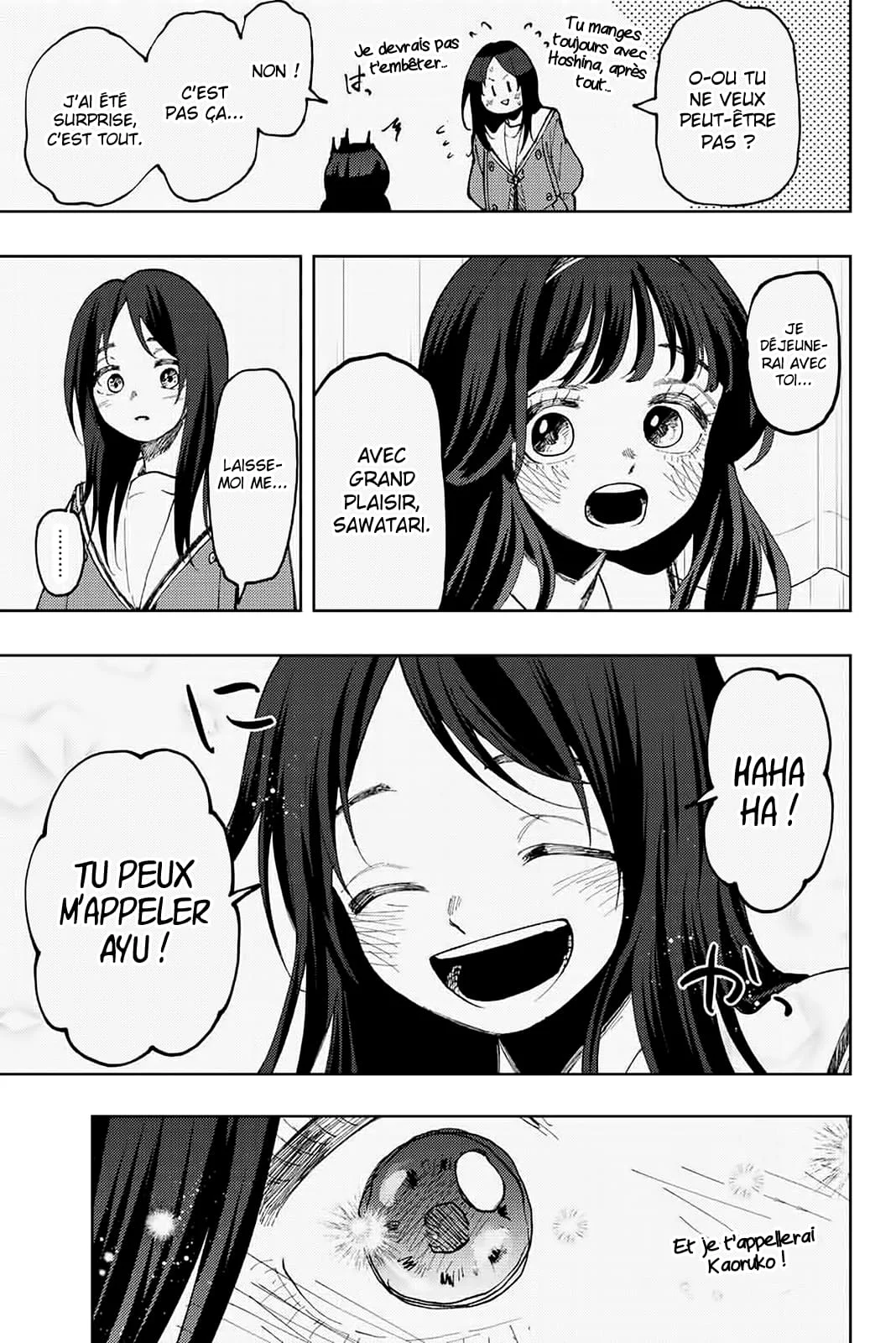The Fragrant Flower Blooms With Dignity Chapitre 68 - Page 21