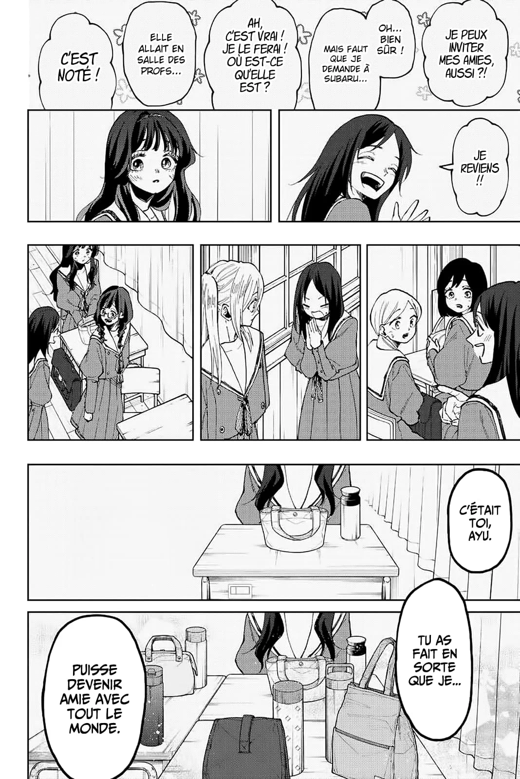 The Fragrant Flower Blooms With Dignity Chapitre 68 - Page 22
