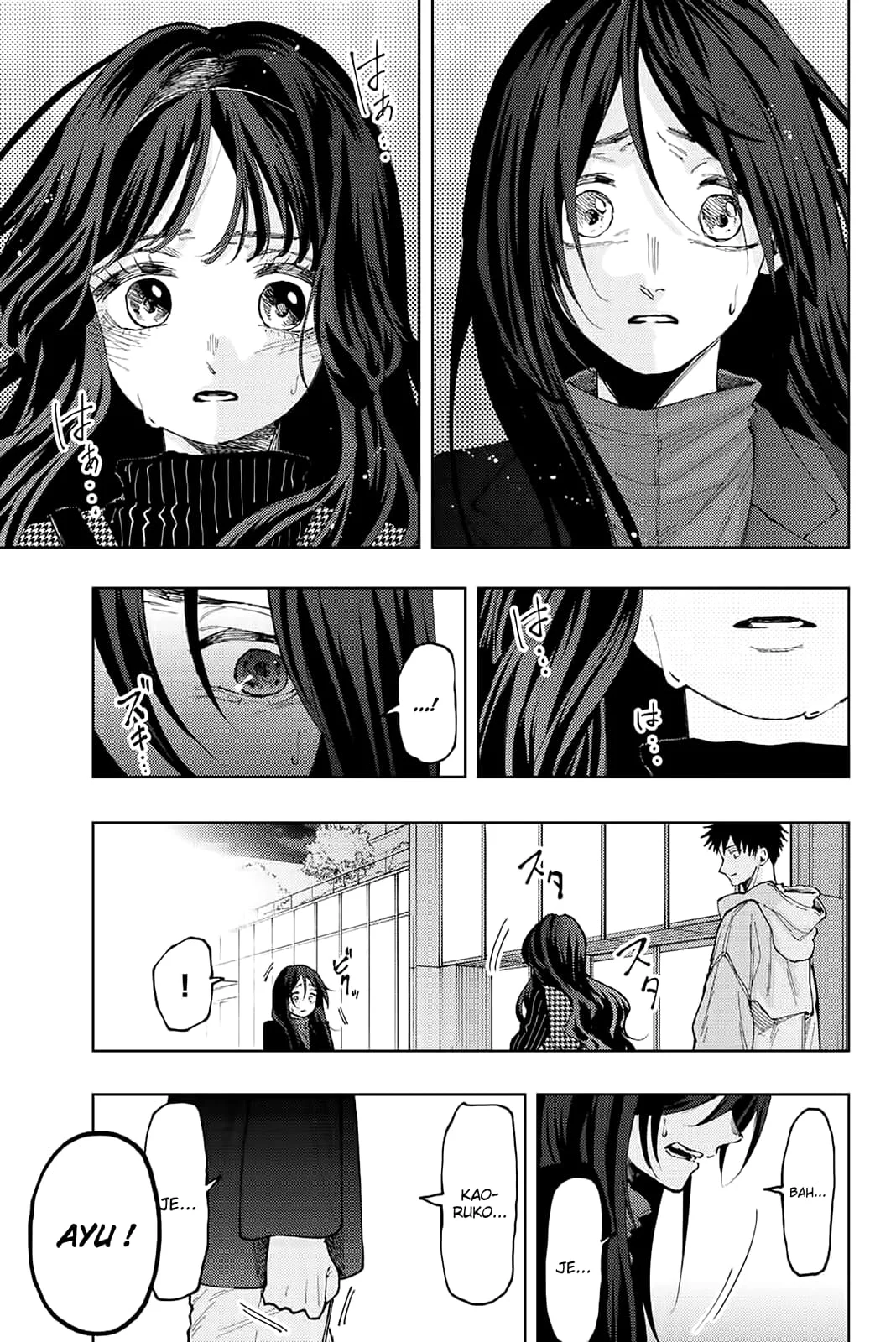 The Fragrant Flower Blooms With Dignity Chapitre 68 - Page 5