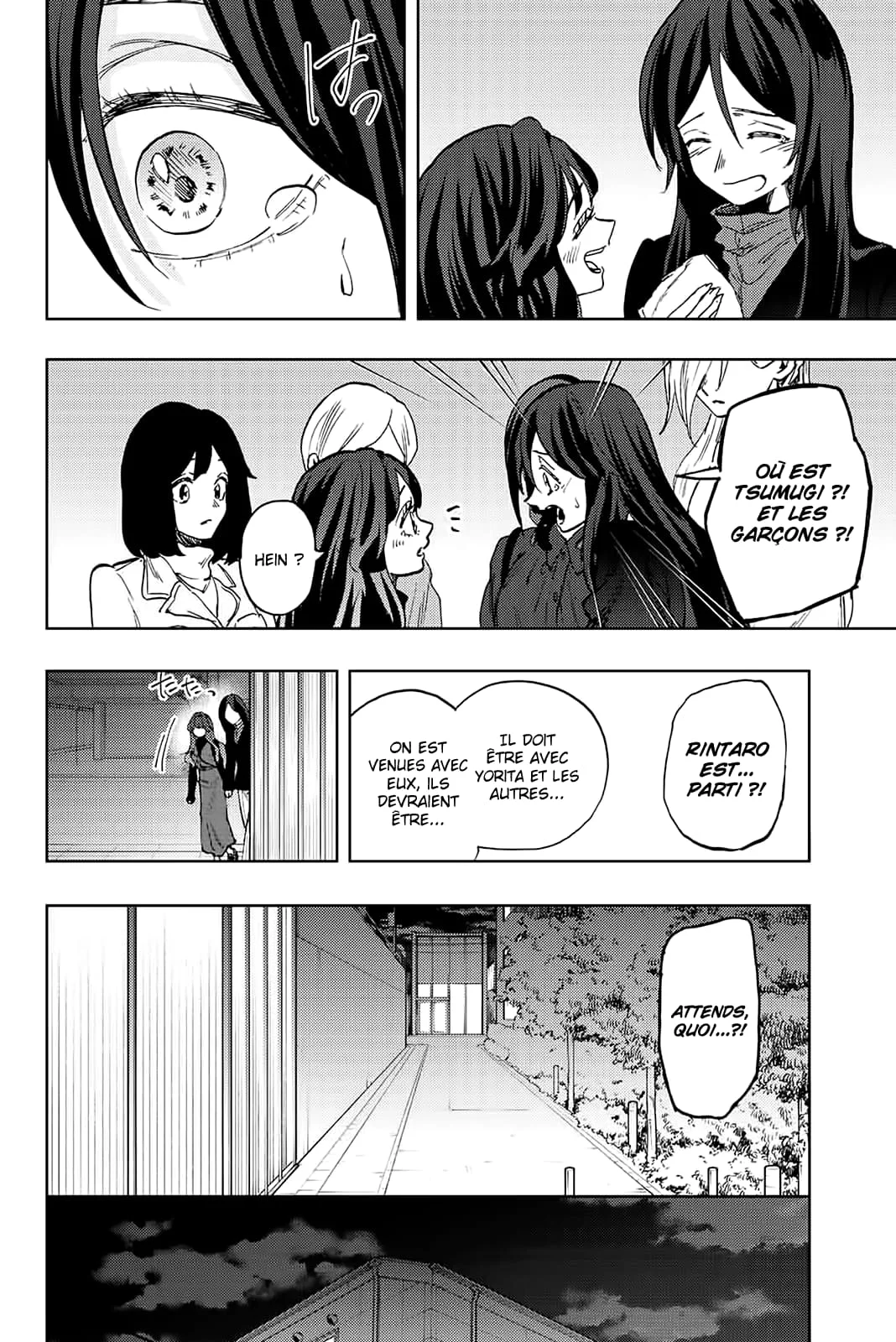The Fragrant Flower Blooms With Dignity Chapitre 69 - Page 16