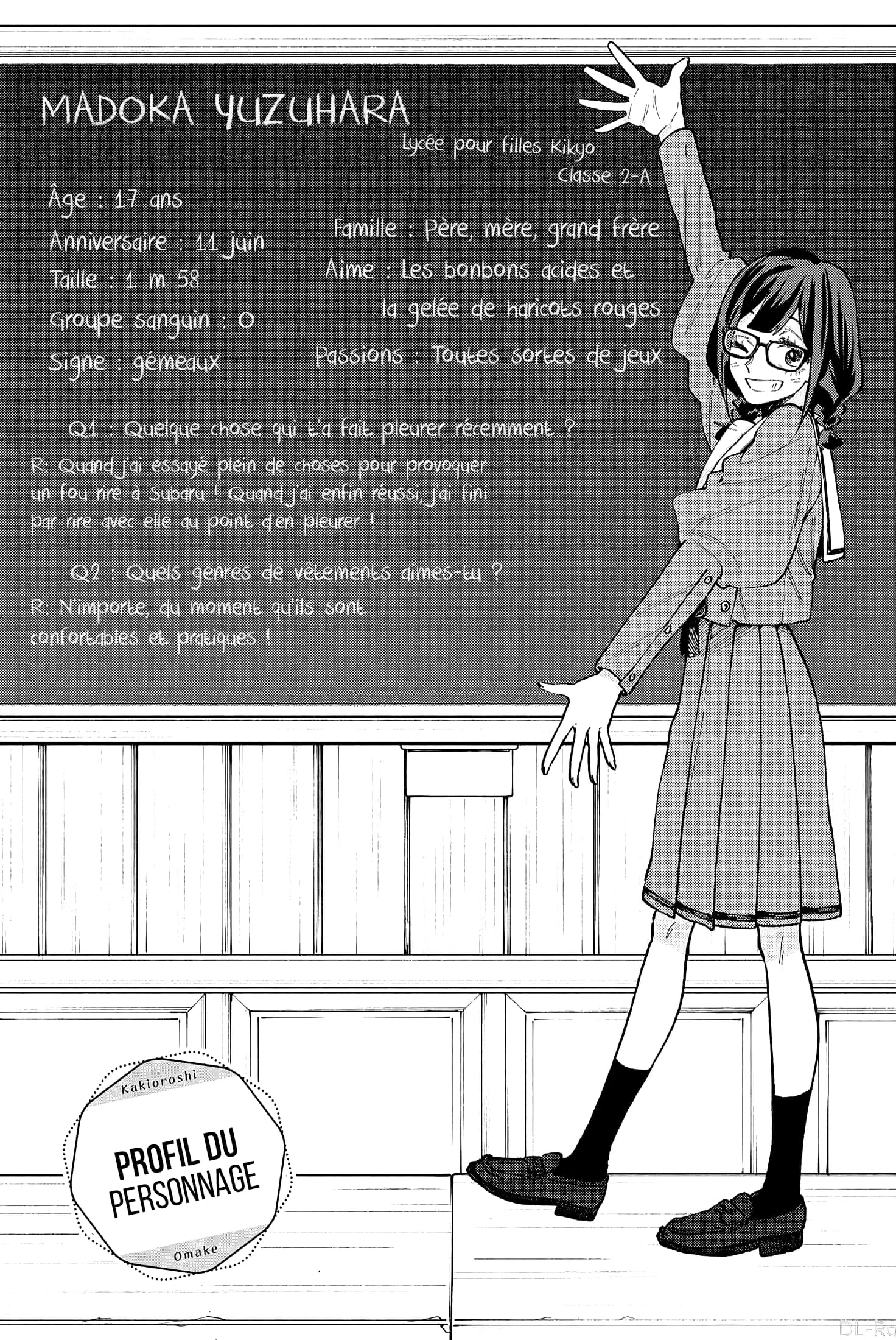 The Fragrant Flower Blooms With Dignity Chapitre 69.5 - Page 1