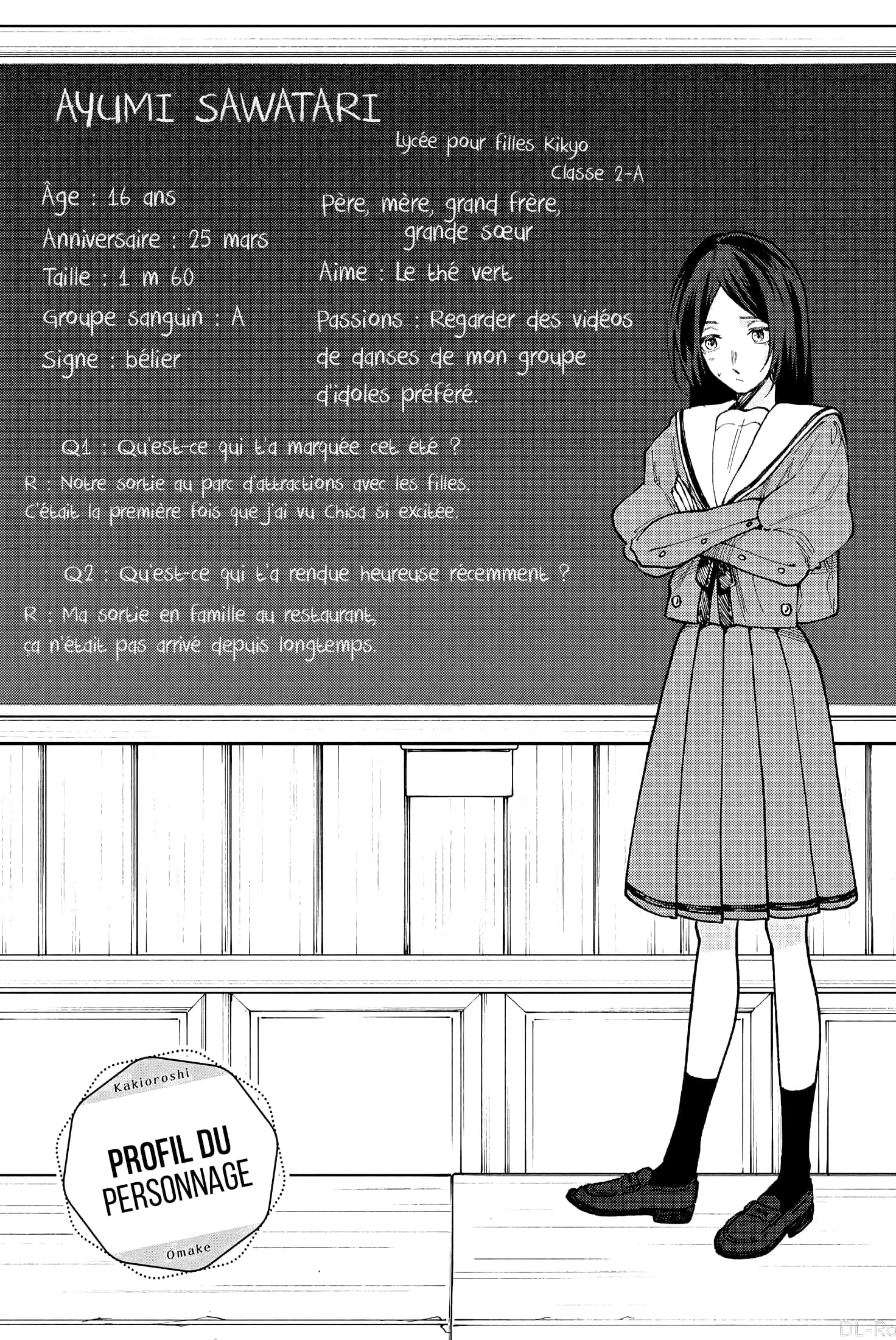 The Fragrant Flower Blooms With Dignity Chapitre 69.5 - Page 2