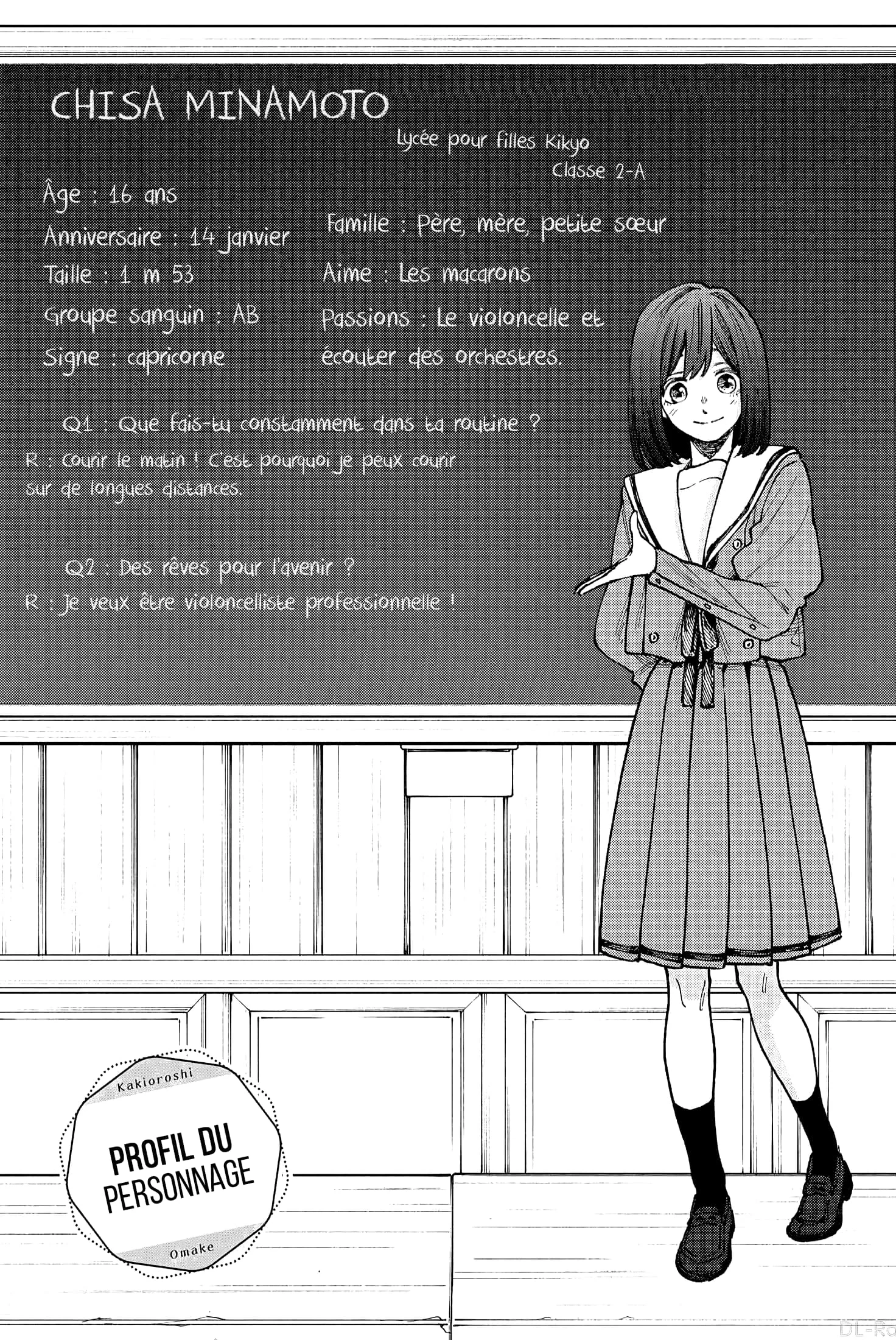 The Fragrant Flower Blooms With Dignity Chapitre 69.5 - Page 4